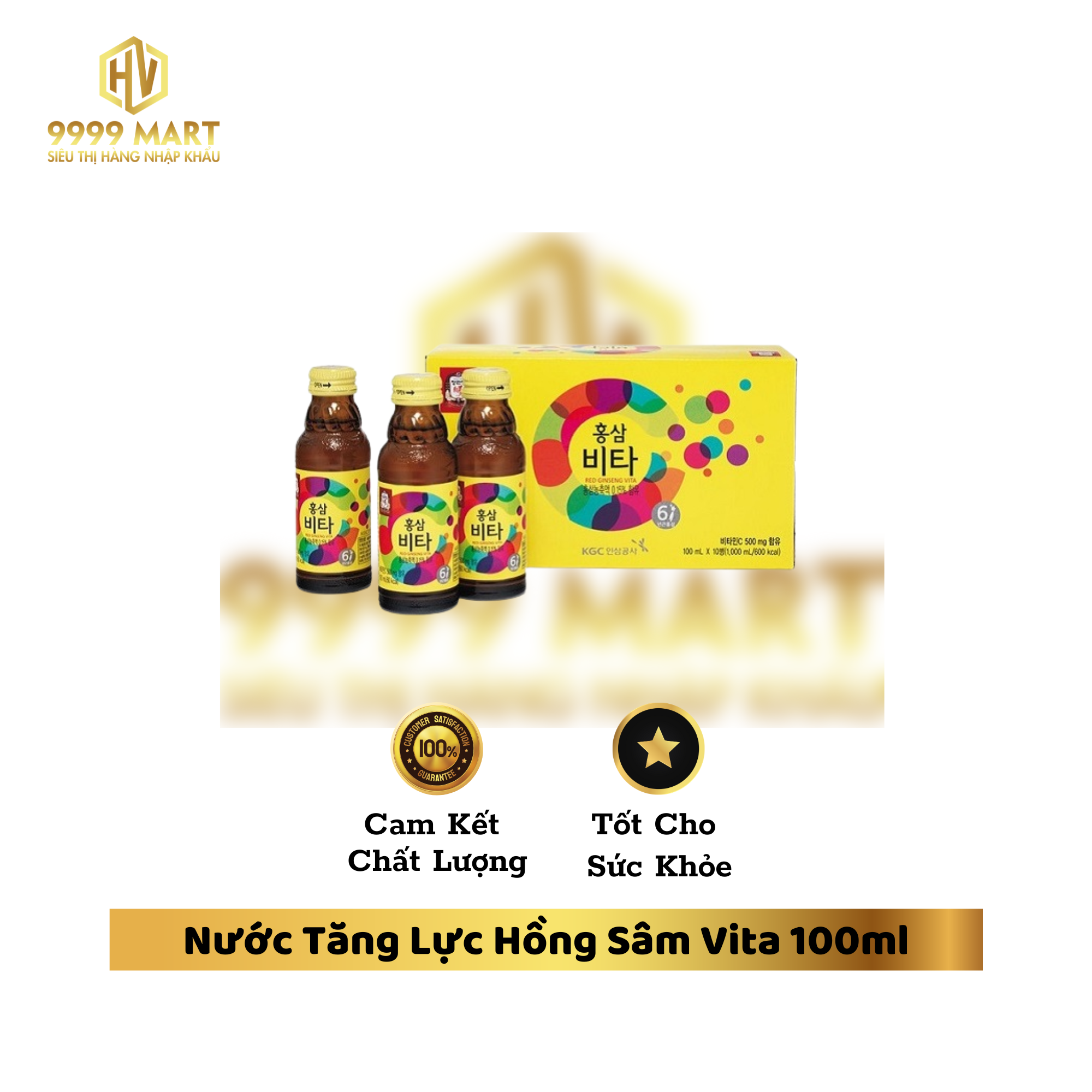 Nước Tăng Lực Hồng Sâm Vita 100ml