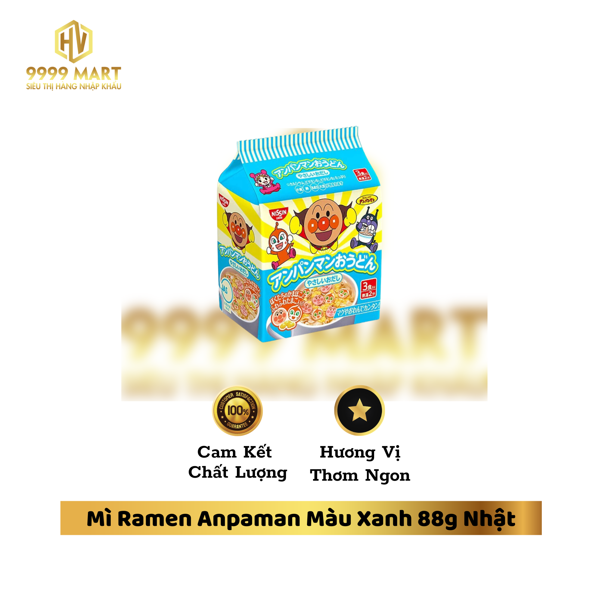 Mì Ramen Anpaman Màu Xanh 88g Nhật
