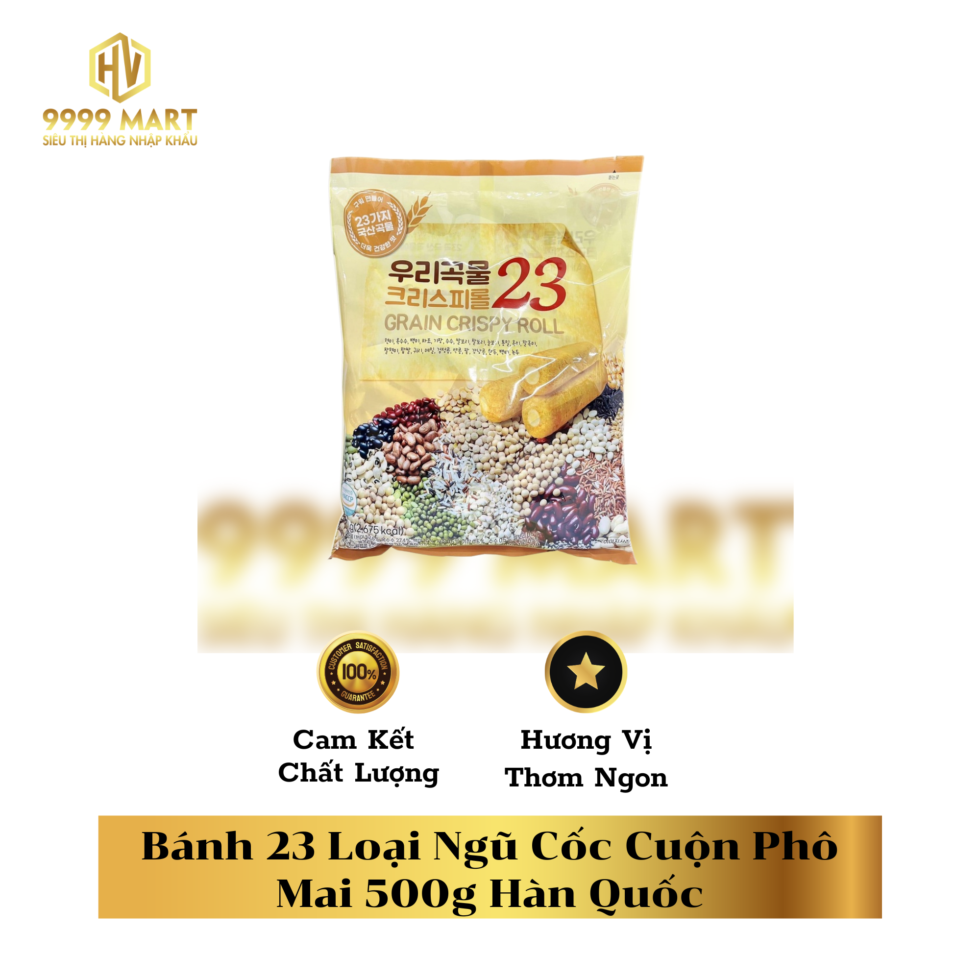 Bánh 23 Loại Ngũ Cốc Cuộn Phô Mai 500g Hàn Quốc
