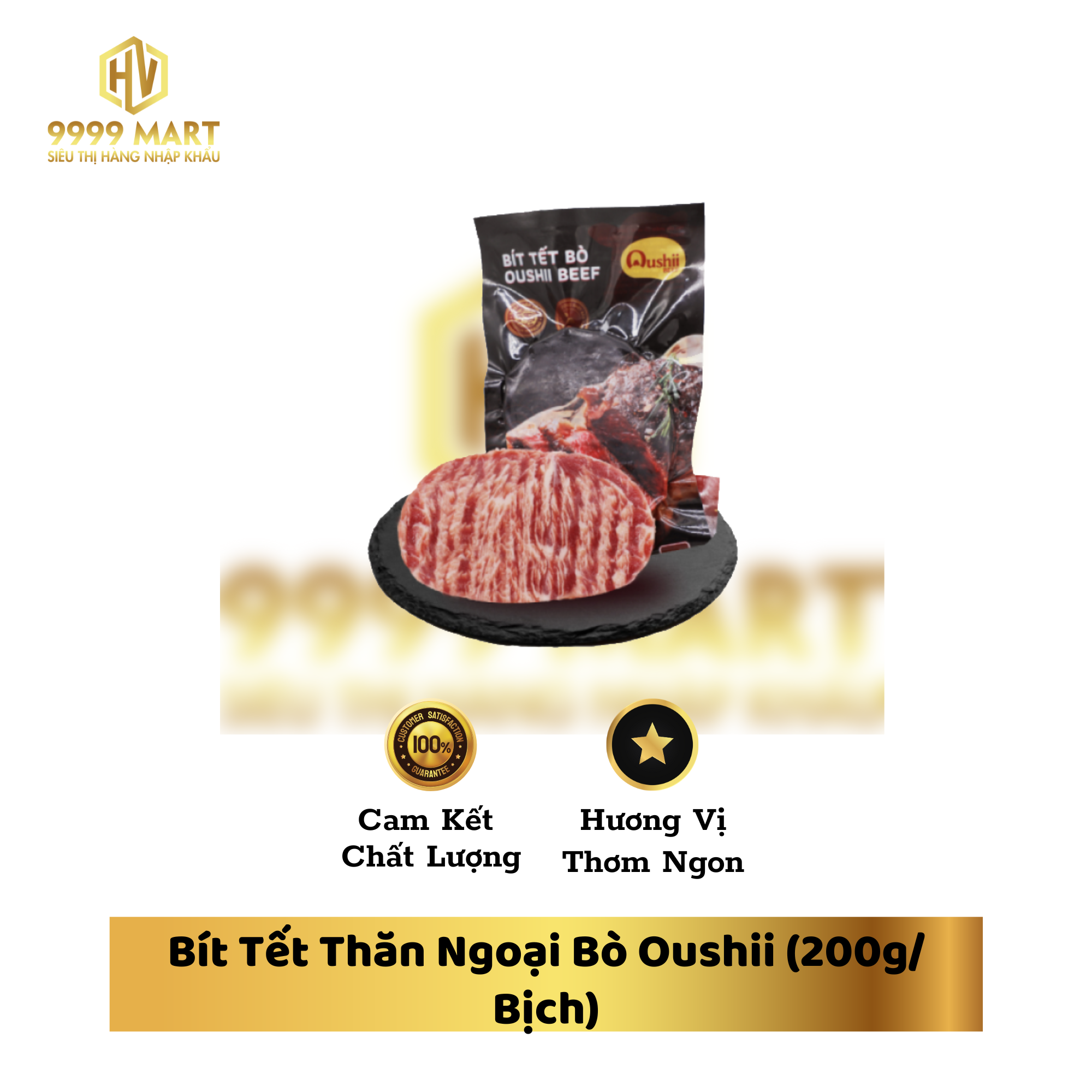 Bít Tết Thăn Ngoại Bò Oushii (200g/ Bịch)