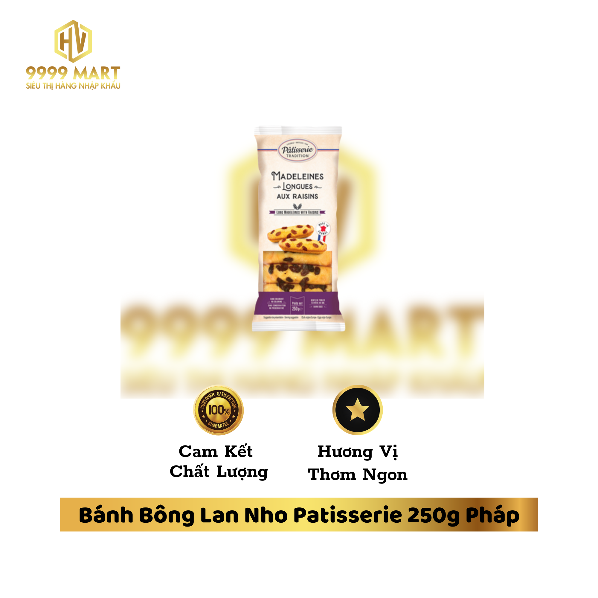 Bánh Quy Kenju Vị Tôm 192g