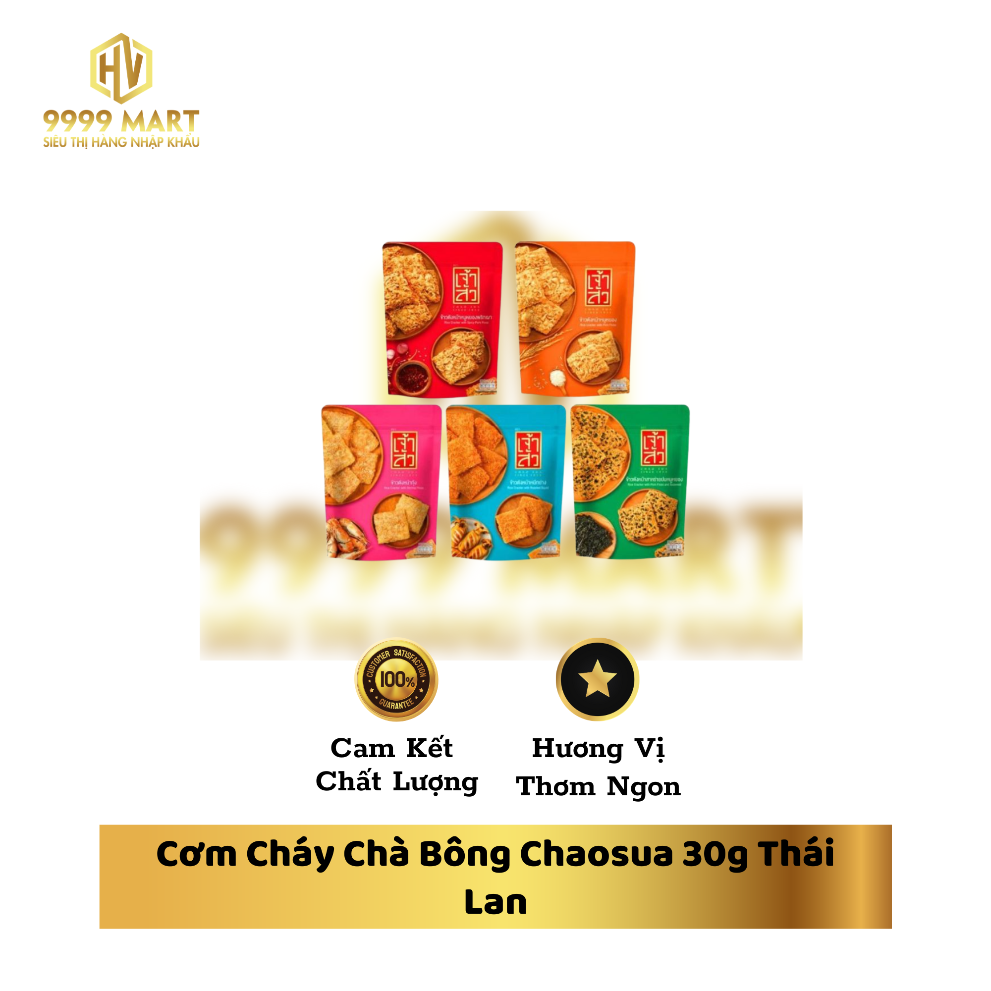 Cơm Cháy Chà Bông Chaosua 30g Thái Lan