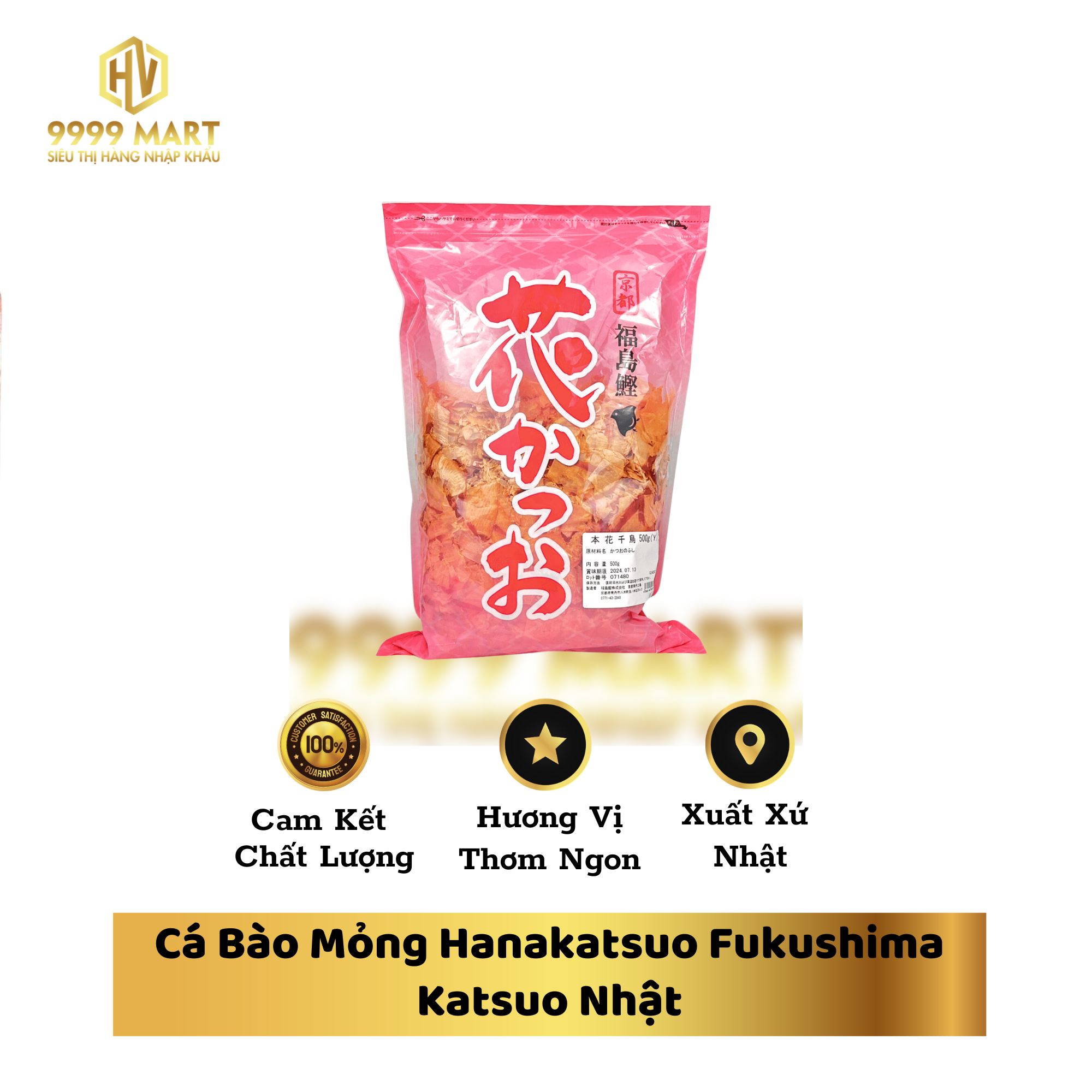 Cá Bào Mỏng Hanakatsuo Fukushima Katsuo Nhật