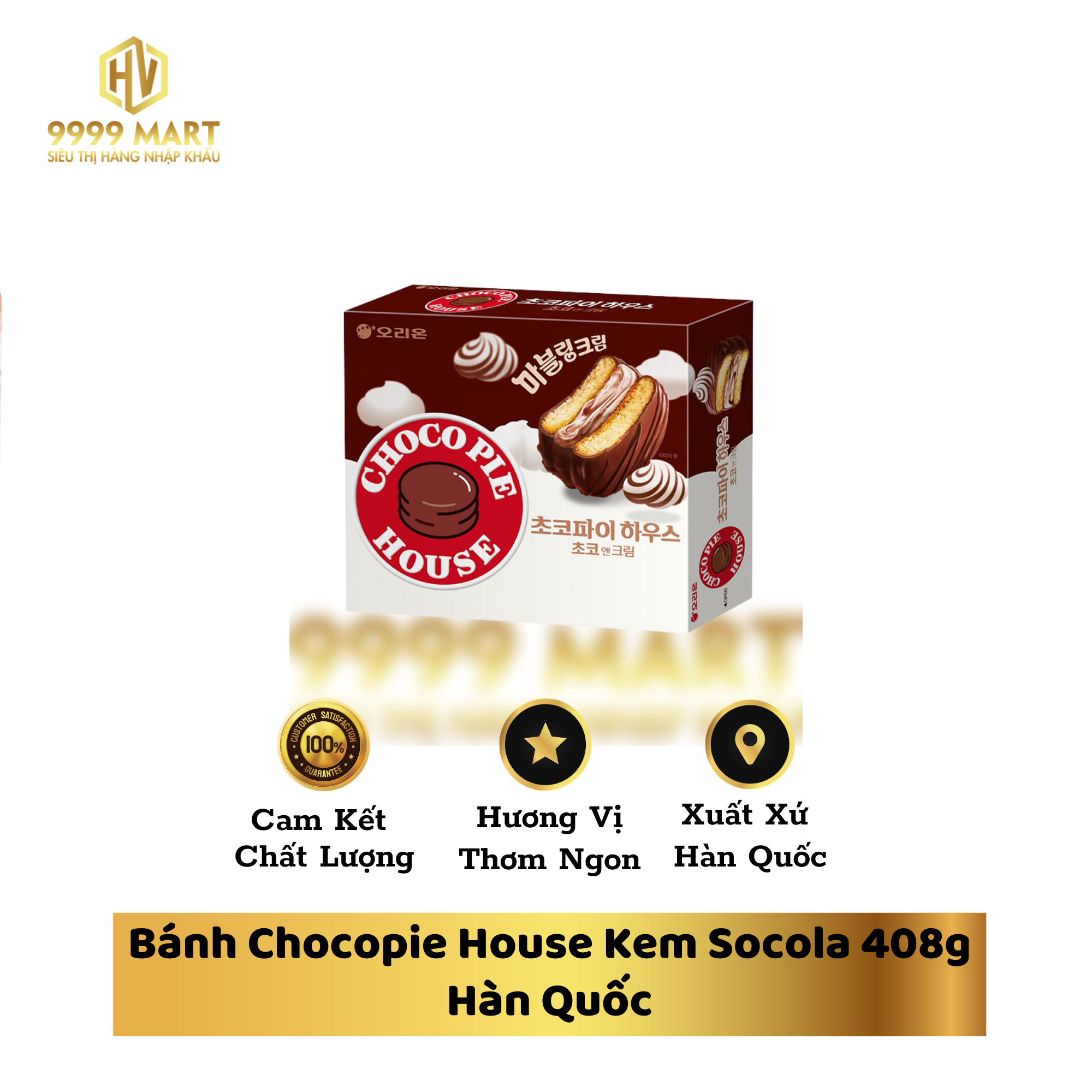Bánh Chocopie House Kem Socola 408g Hàn Quốc
