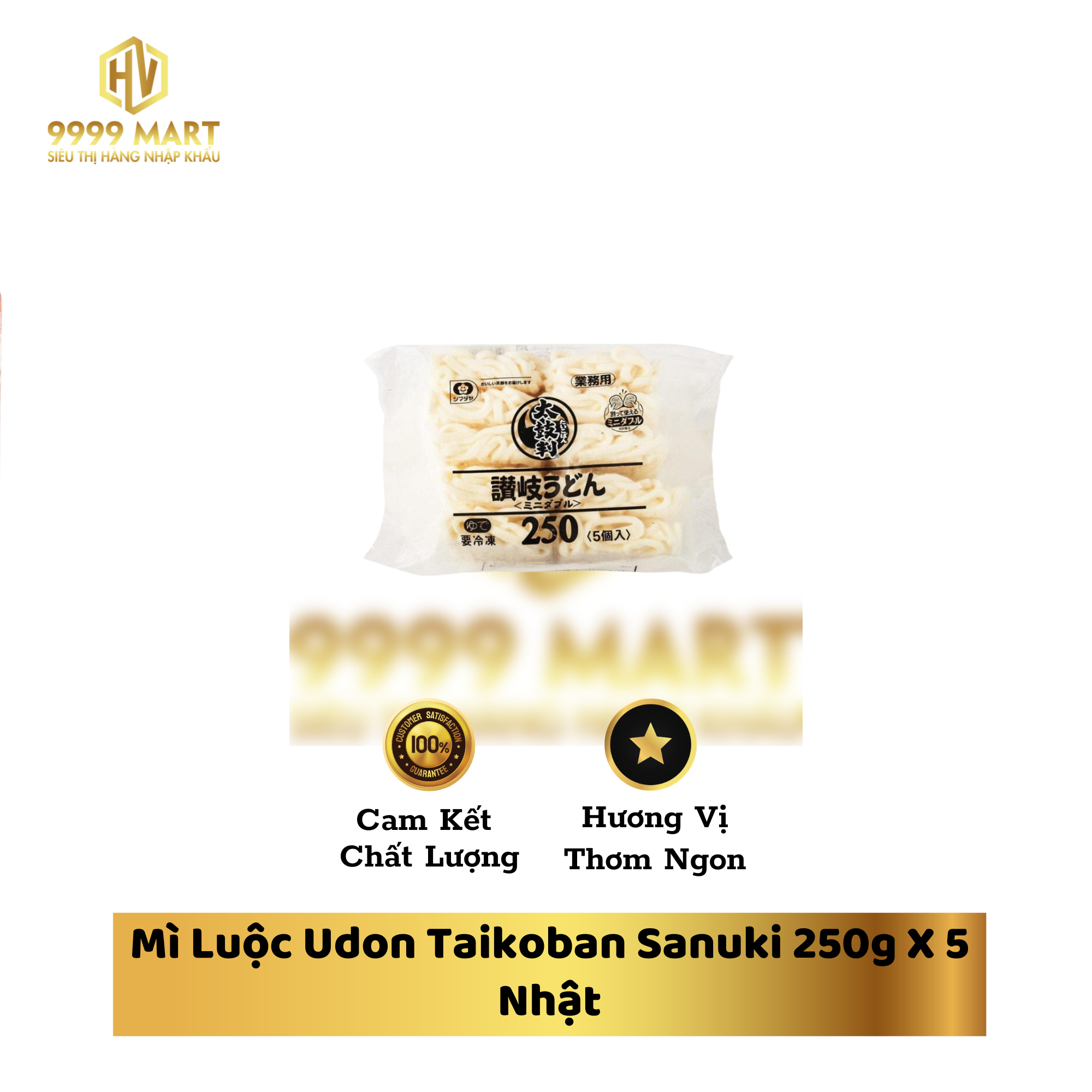 Mì Luộc Udon Taikoban Sanuki 250g X 5 Nhật