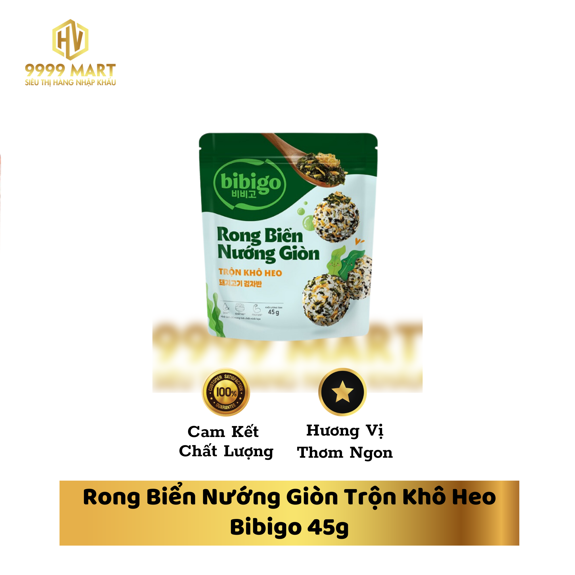 Rong Biển Nướng Giòn Trộn Khô Heo Bibigo 45g
