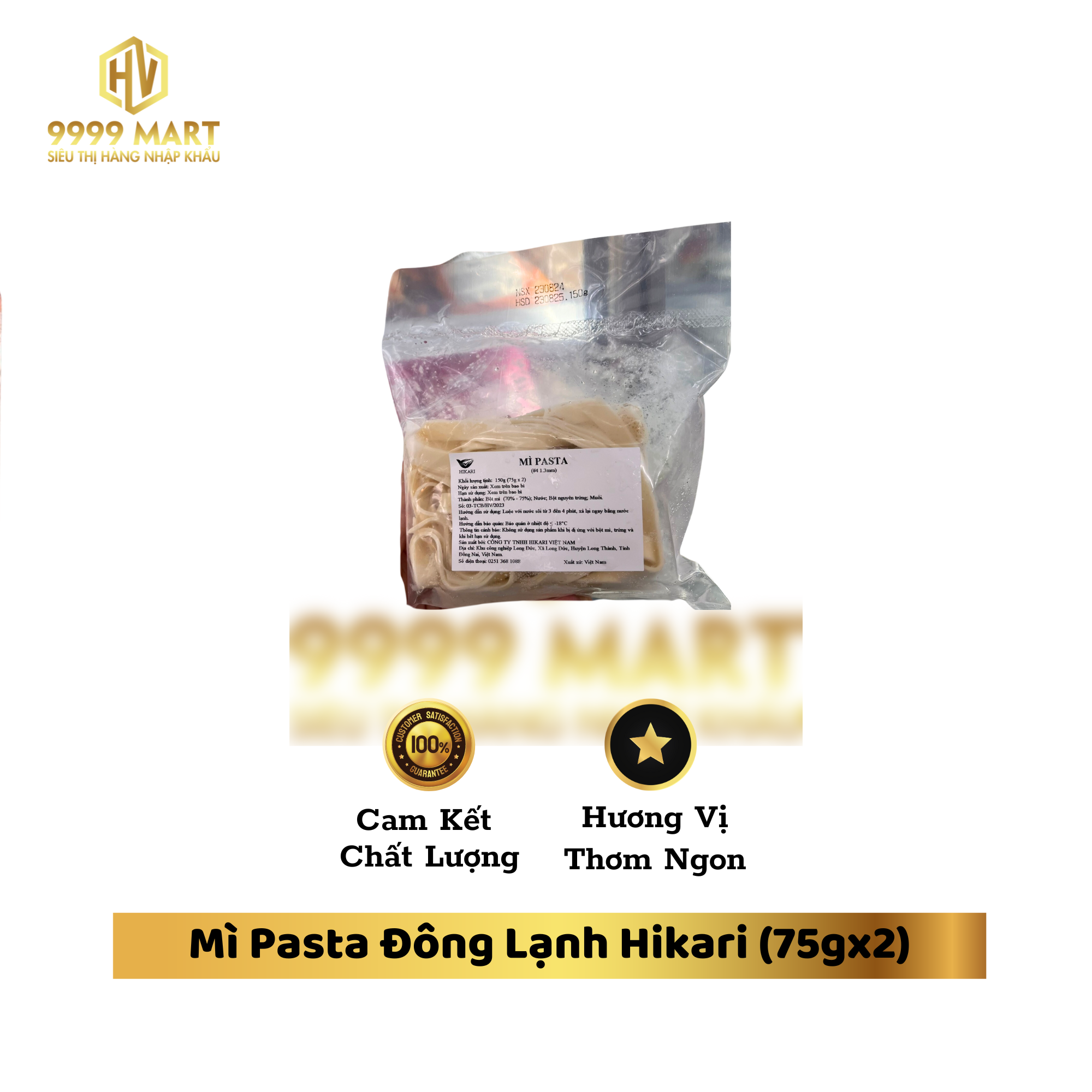 Mì Pasta Đông Lạnh Hikari (75gx2)