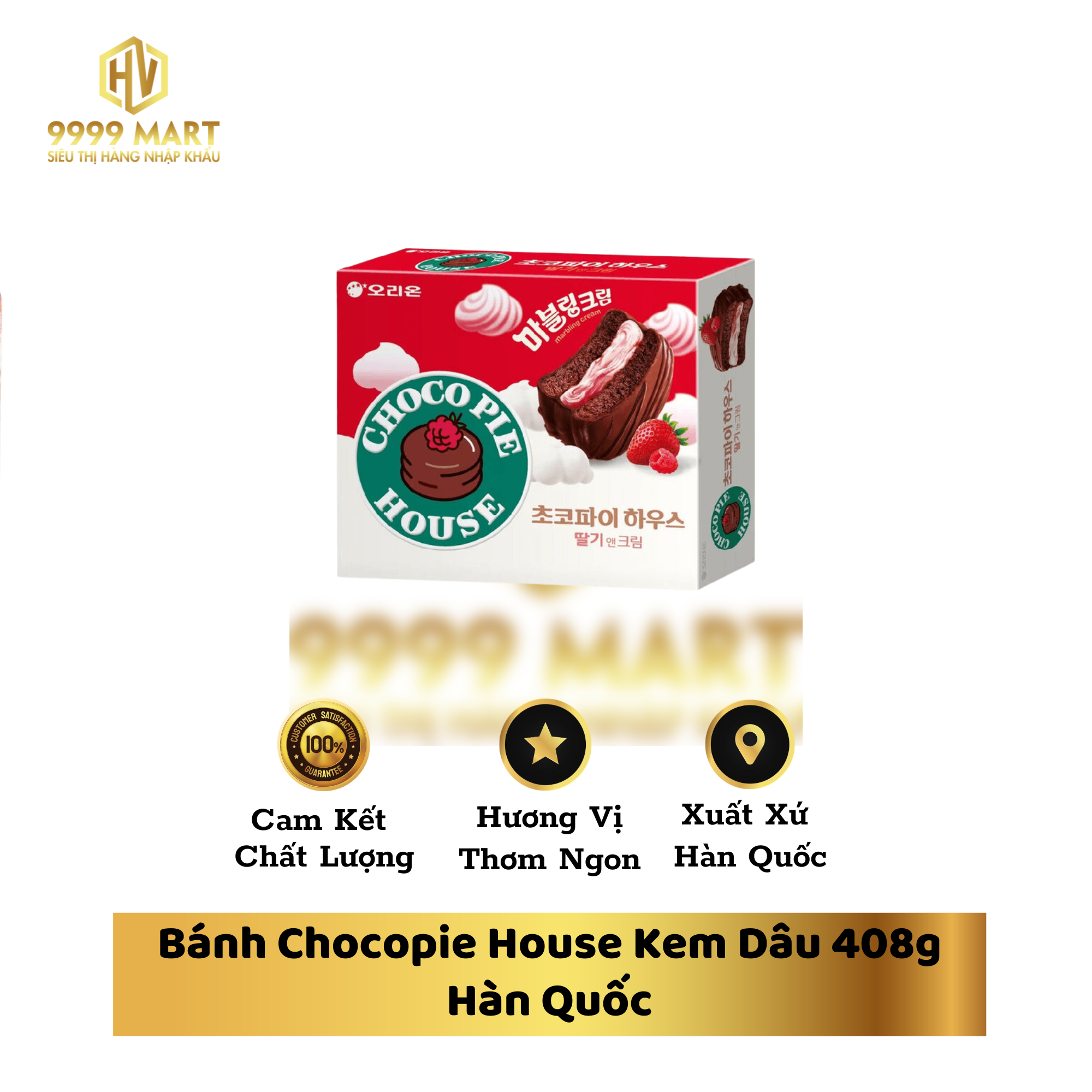 Bánh Chocopie House Kem Dâu 408g Hàn Quốc