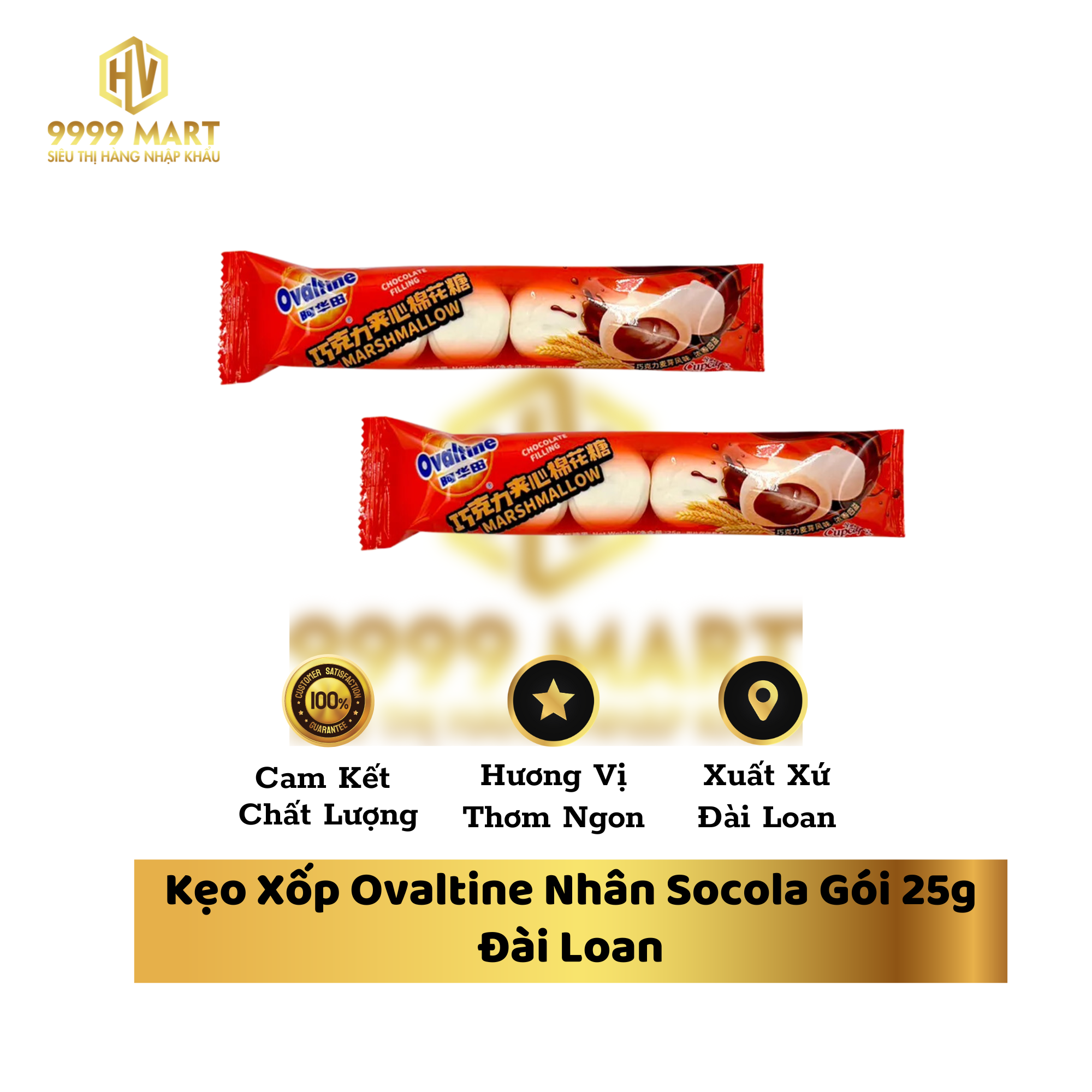 Kẹo Xốp Ovaltine Nhân Socola Gói 25g Đài Loan