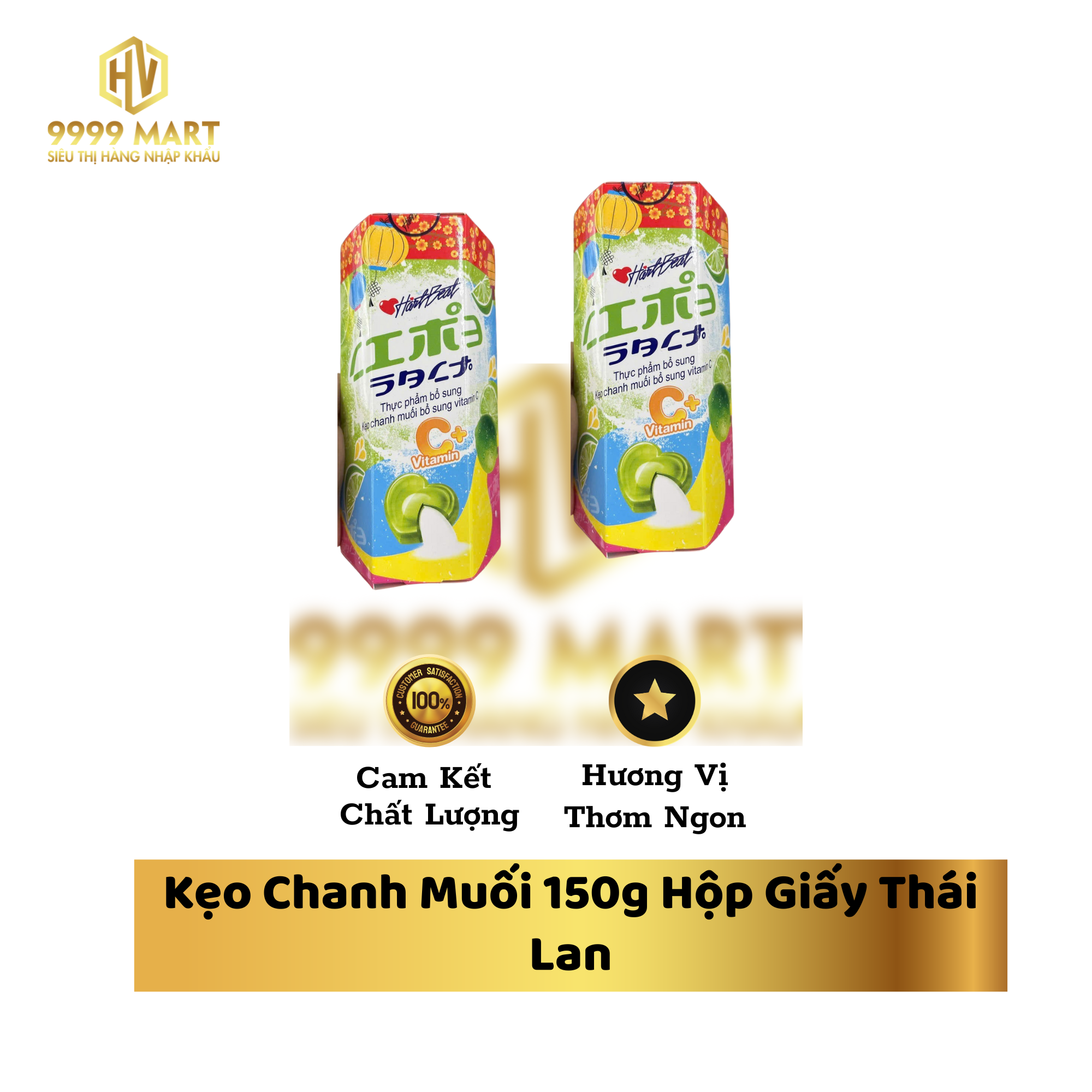 Kẹo Chanh Muối 150g Hộp Giấy Thái Lan