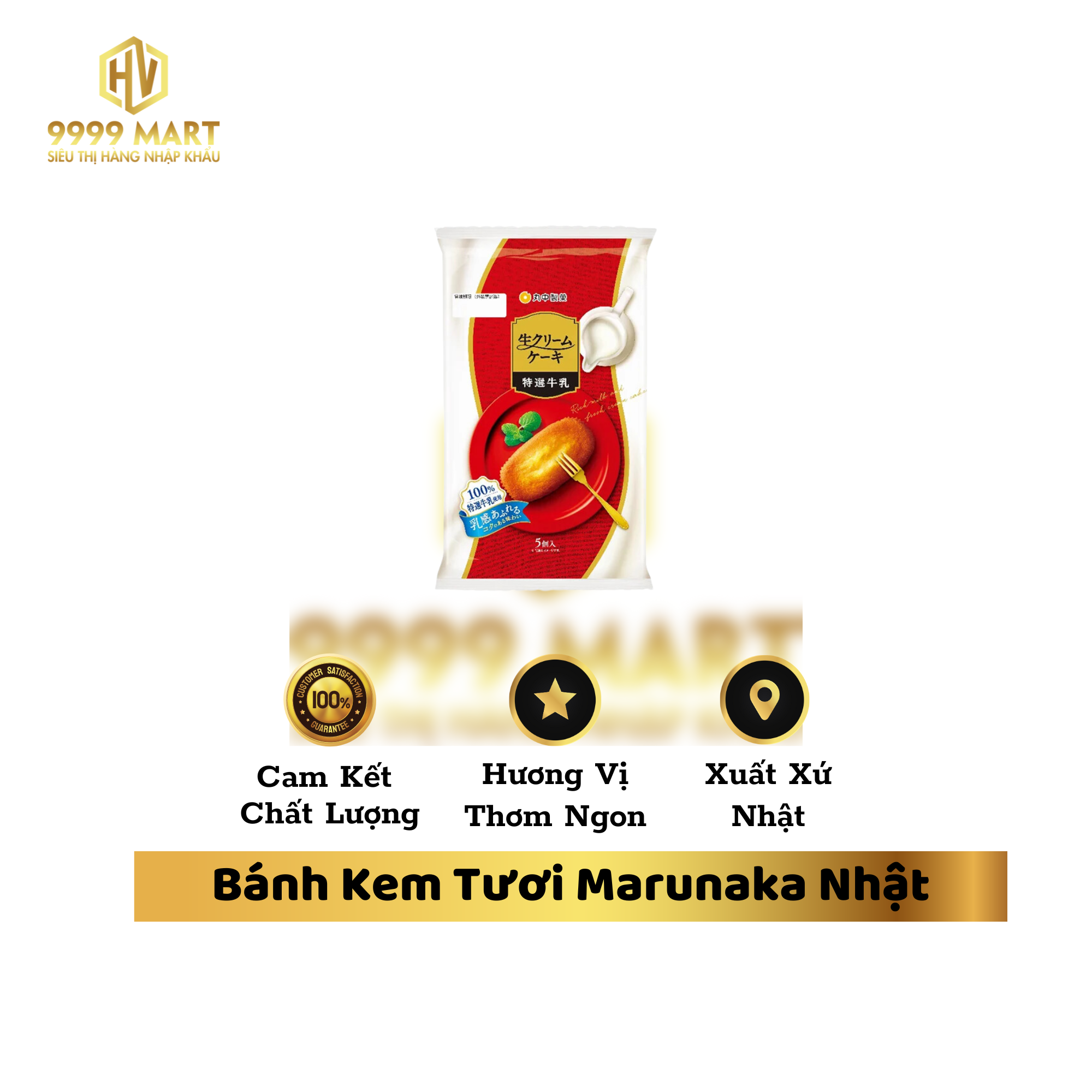 Bánh Kem Tươi Marunaka Nhật