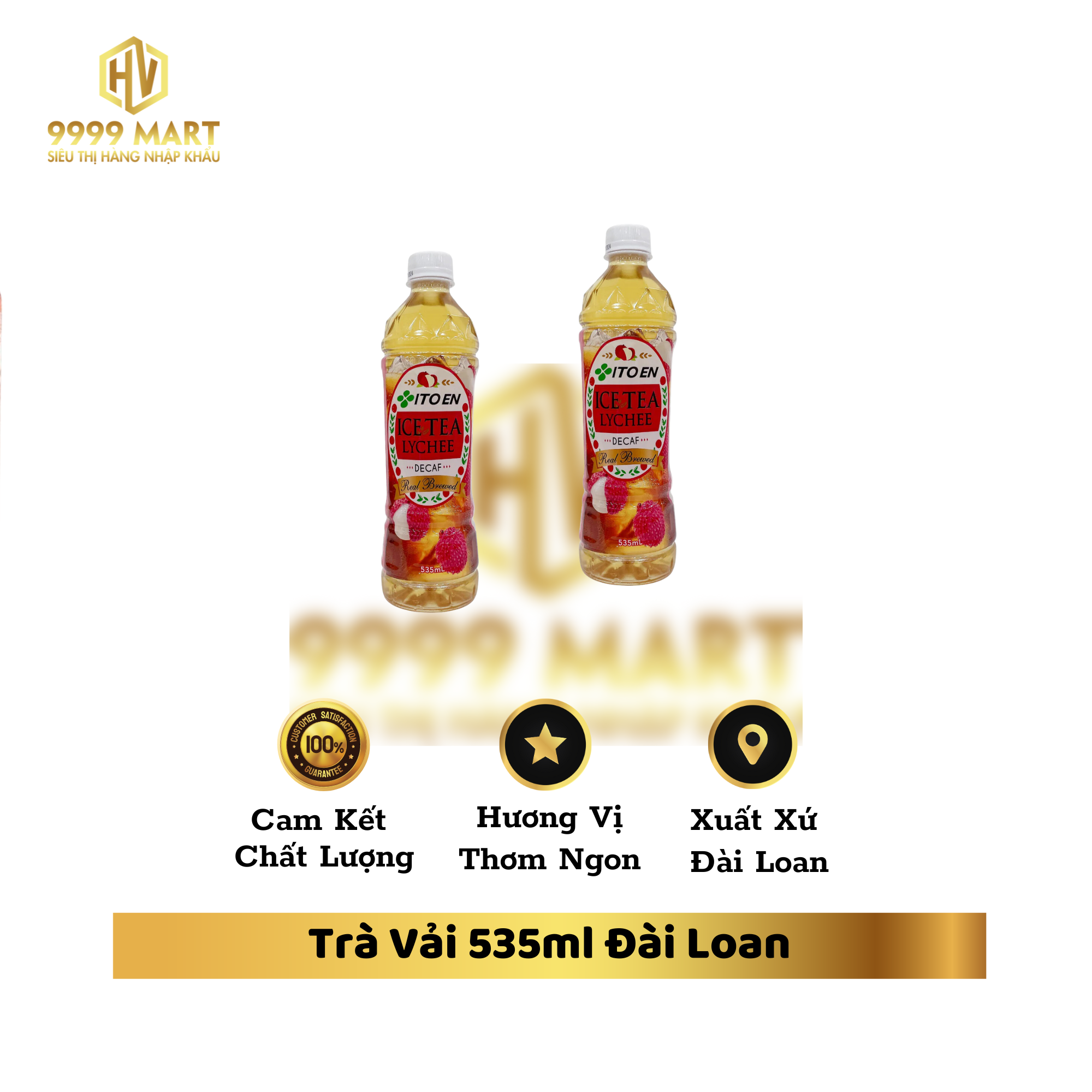 Trà Vải 535ml Đài Loan