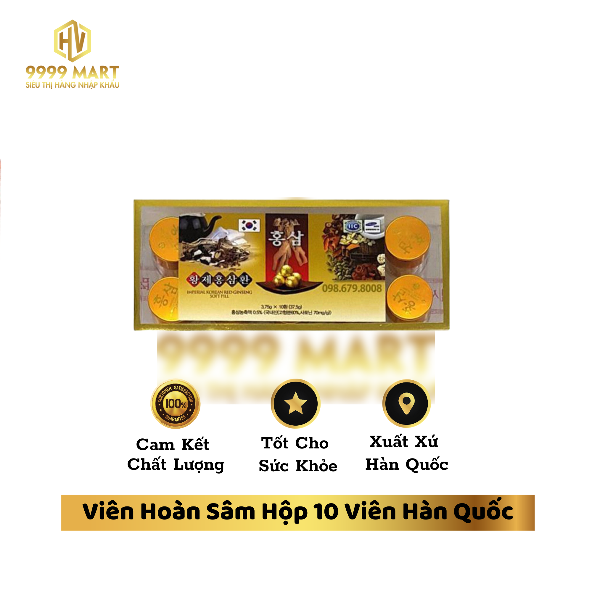 Viên Hoàn Sâm Hộp 10 Viên Hàn Quốc
