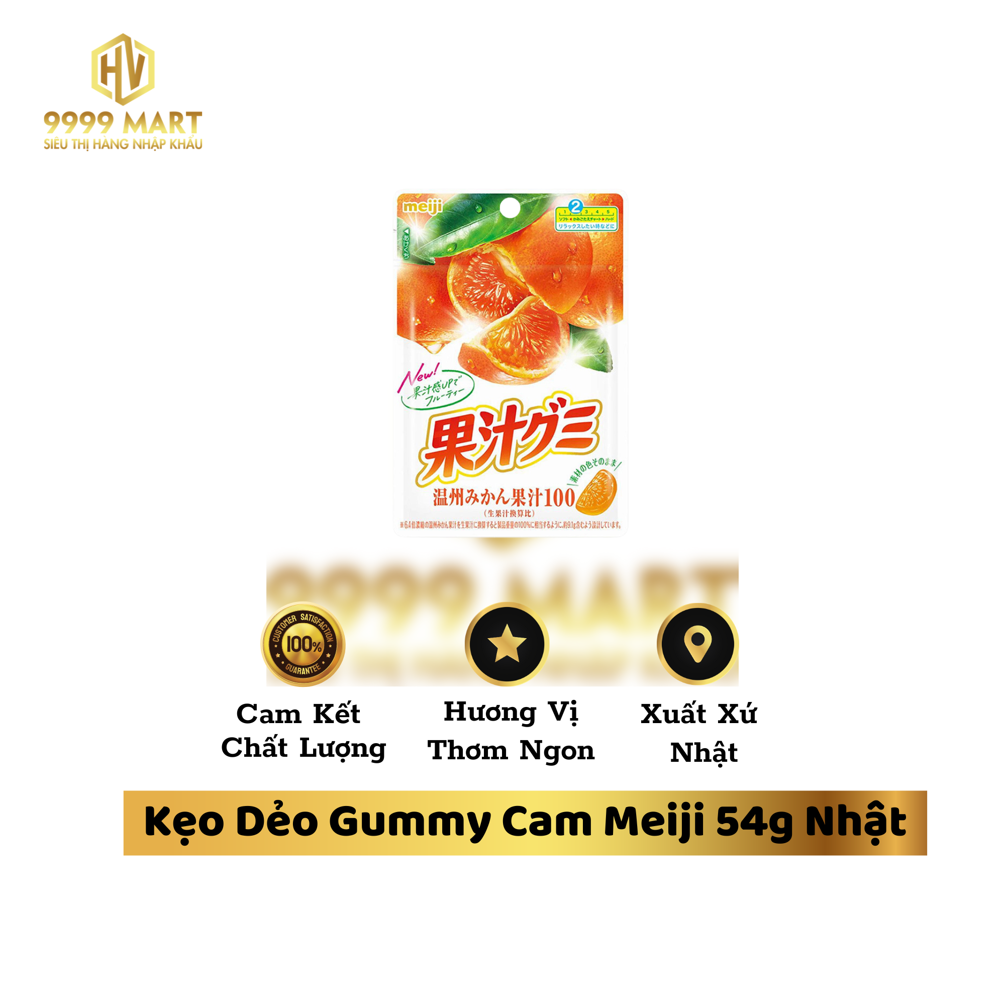 Kẹo Dẻo Gummy Cam Meiji 54g Nhật