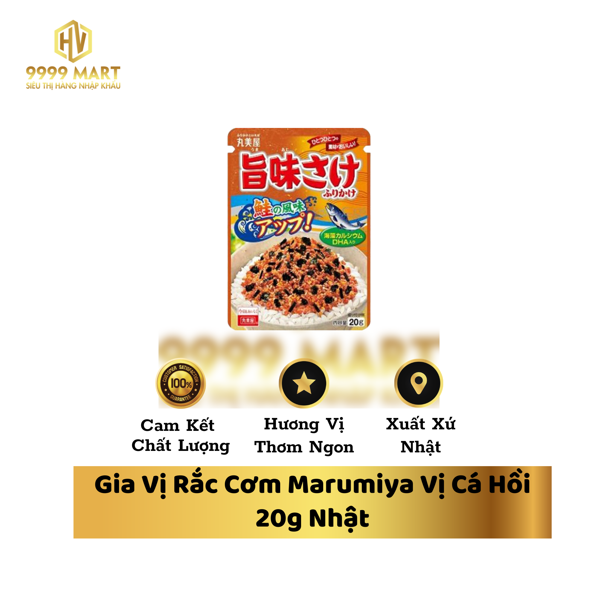 Gia Vị Rắc Cơm Marumiya Vị Cá Hồi 20g Nhật
