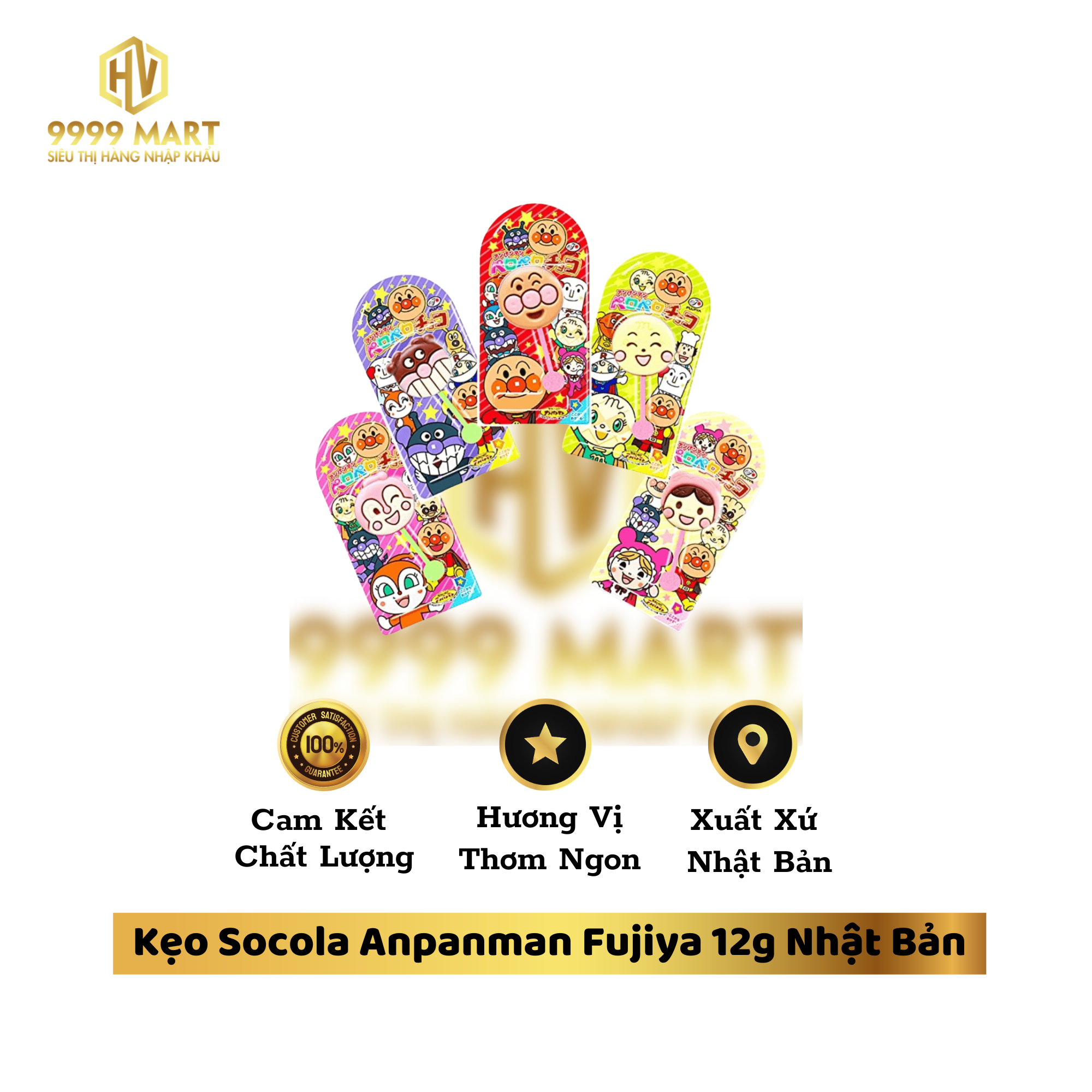 Rong Biển Trộn Cơm Sahmyook 40g Hàn Quốc