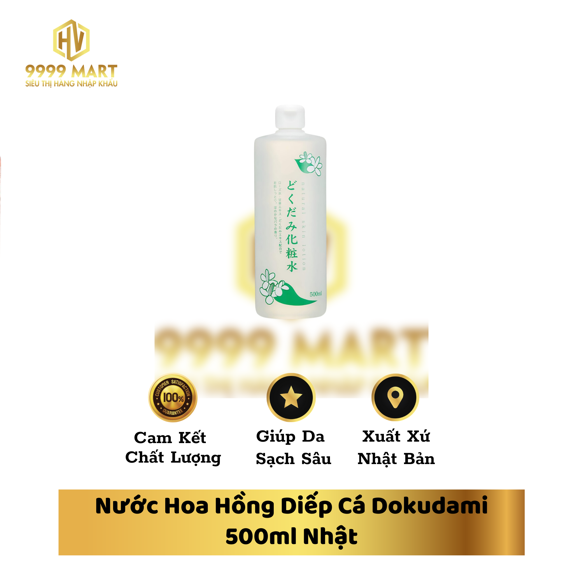 Nước Hoa Hồng Diếp Cá Dokudami 500ml Nhật