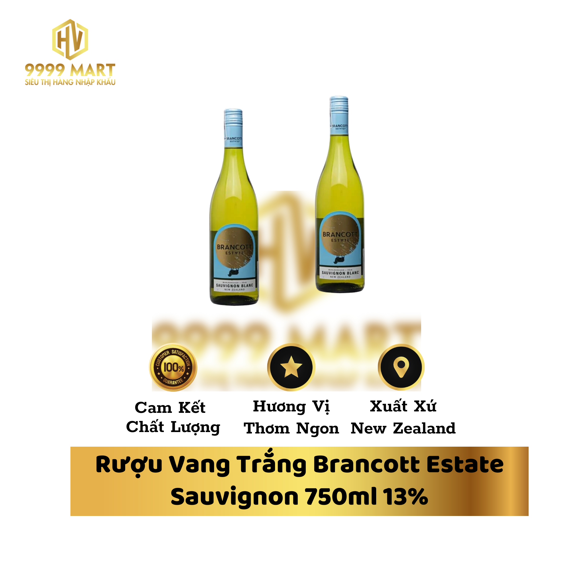 Rượu Vang Trắng Brancott Estate Sauvignon 750ml 13%