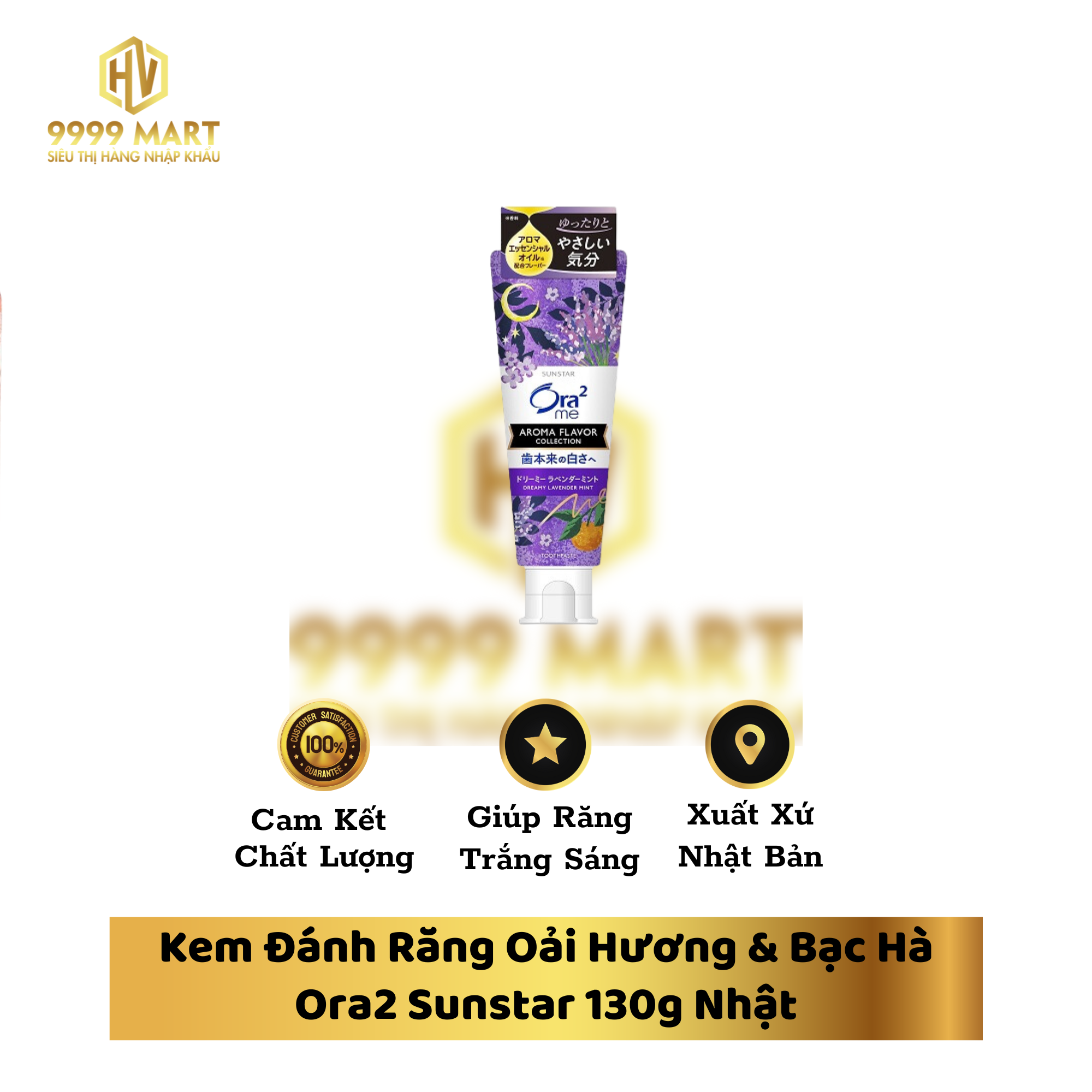 Kem Đánh Răng Oải Hương & Bạc Hà Ora2 Sunstar 130g Nhật