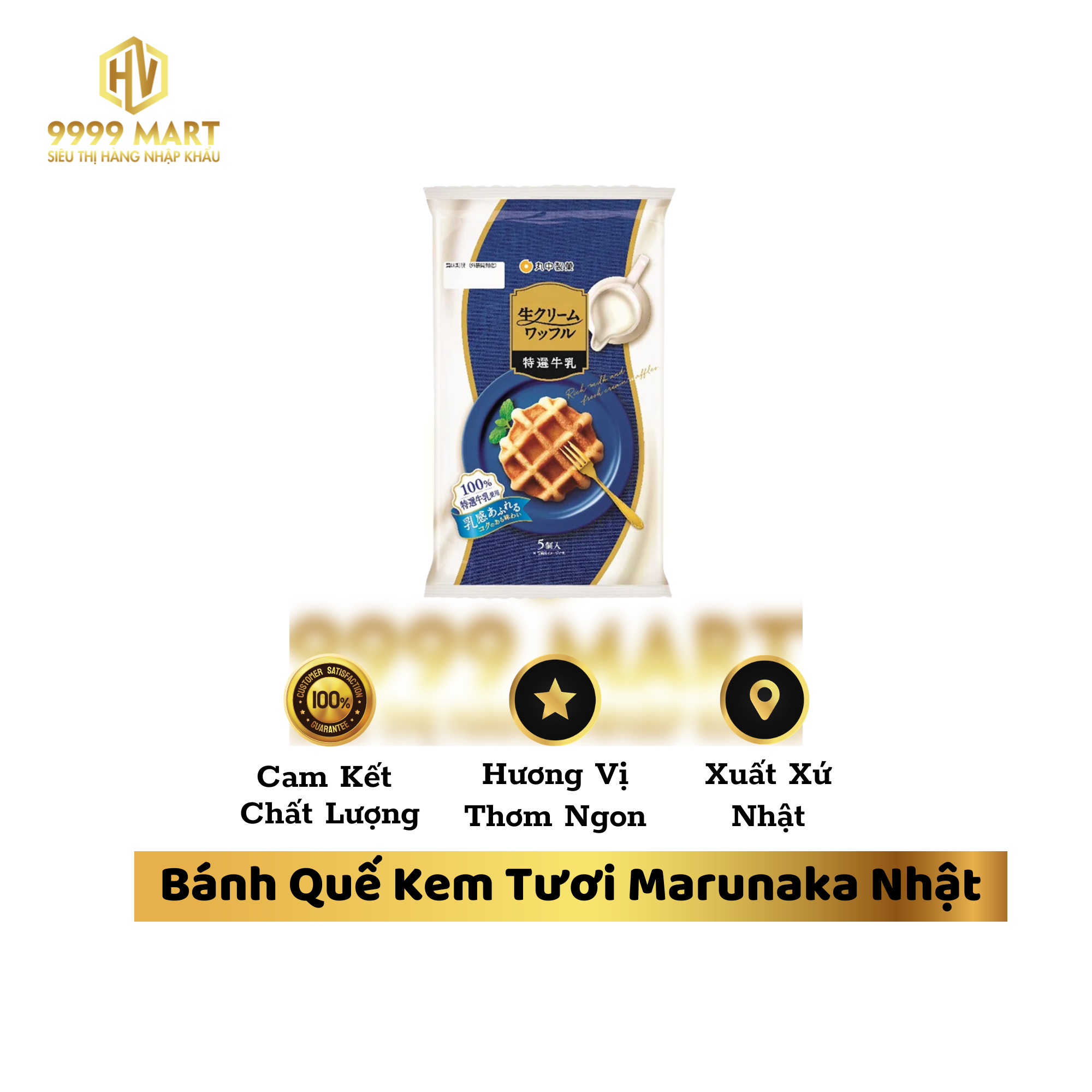 Bánh Quế Kem Tươi Marunaka Nhật