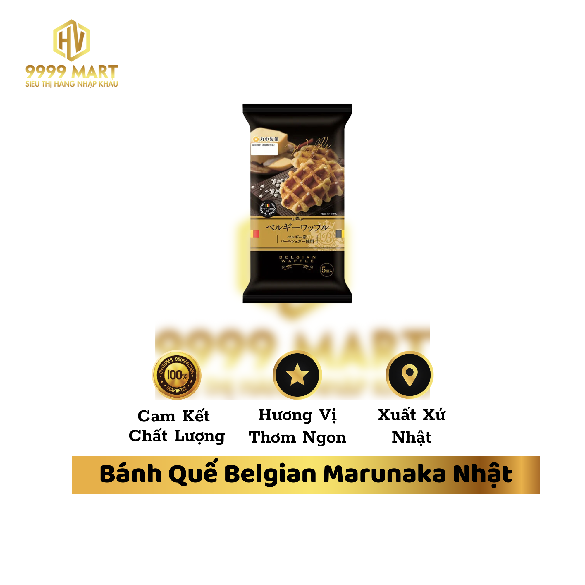 Bánh Quế Belgian Marunaka Nhật