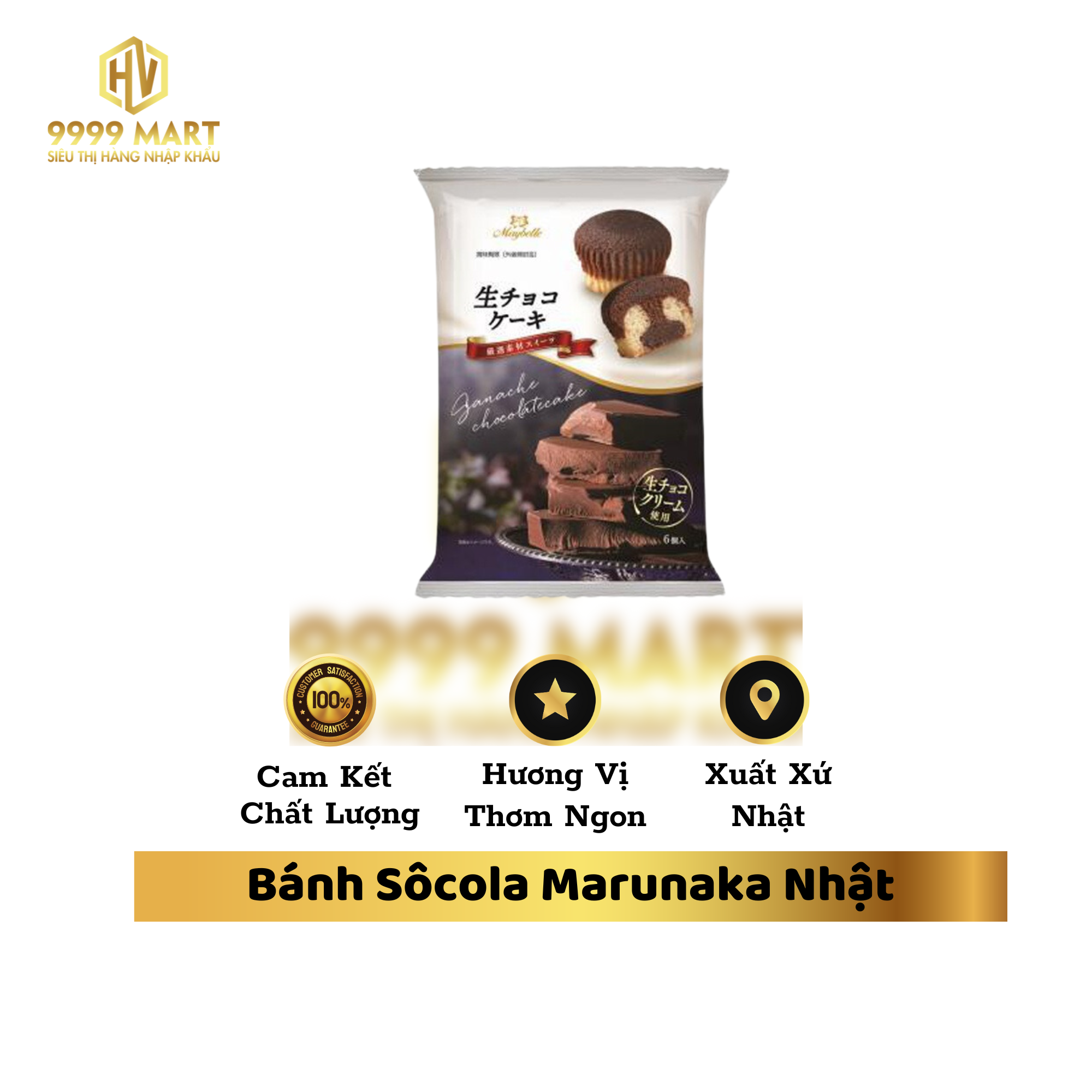 Bánh Sôcola Marunaka Nhật