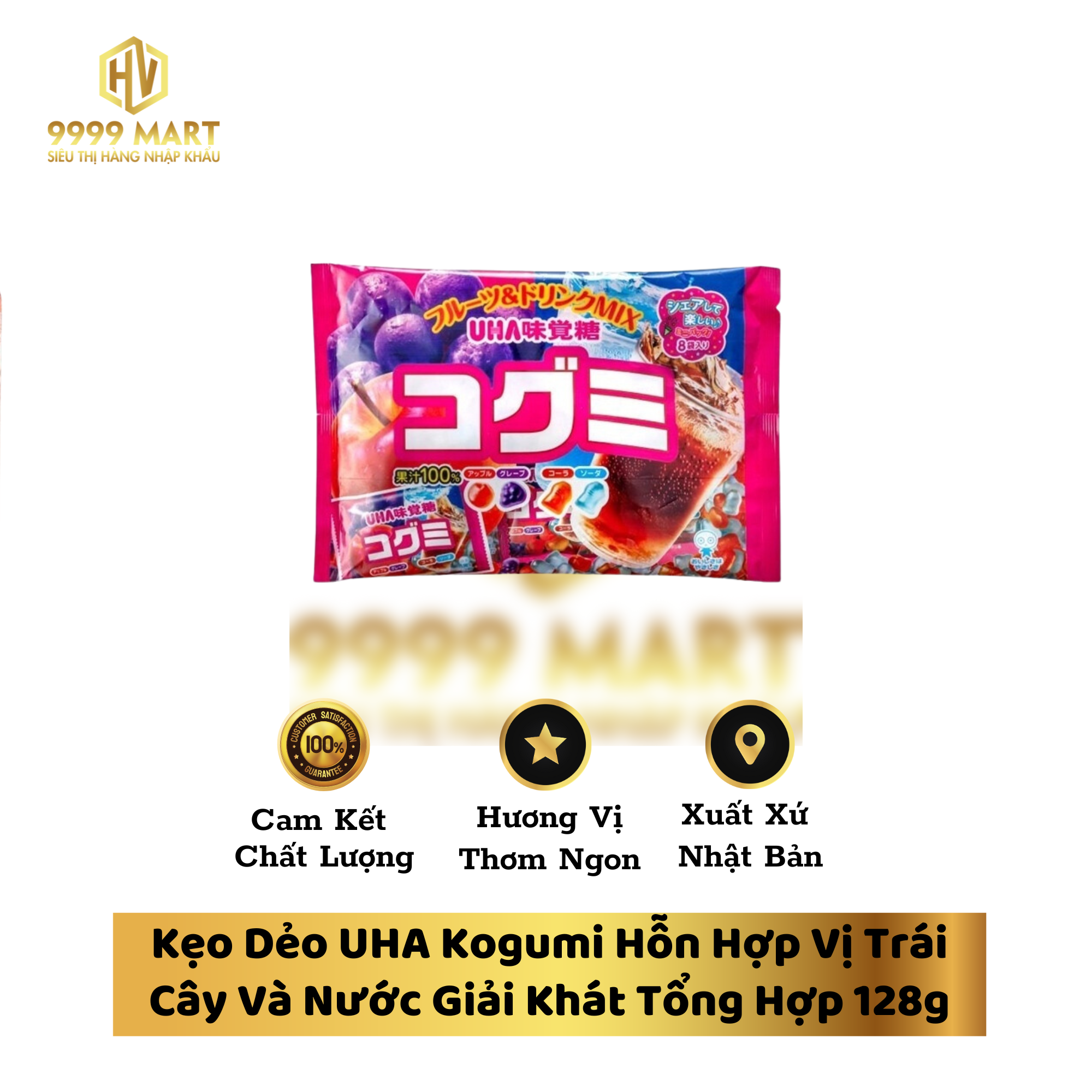 Kẹo Dẻo UHA Kogumi Hỗn Hợp Vị Trái Cây Và Nước Giải Khát Tổng Hợp 128g