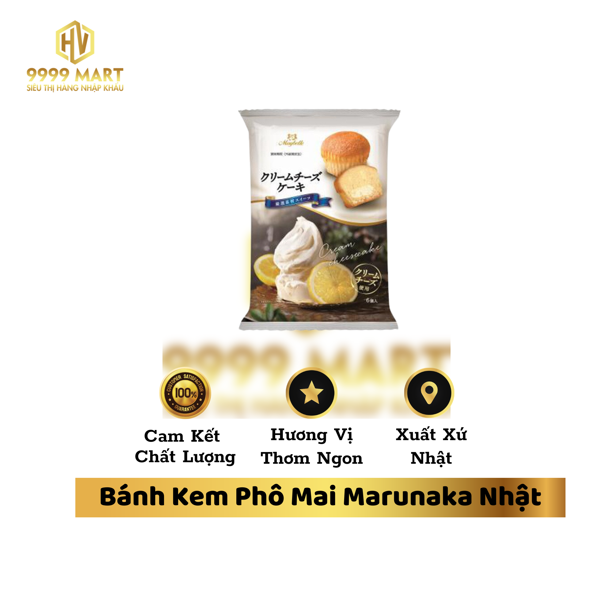 Bánh Kem Phô Mai Marunaka Nhật
