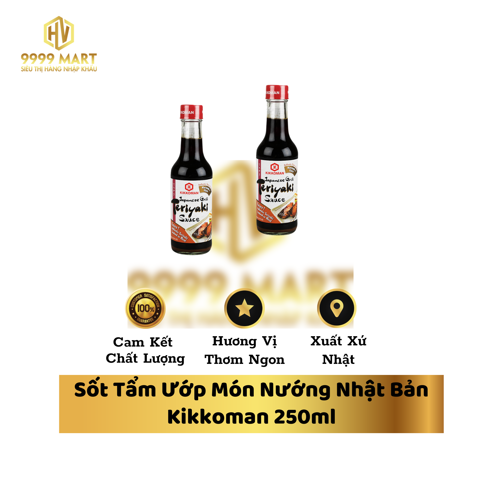 Sốt Tẩm Ướp Món Nướng Nhật Bản Kikkoman 250ml