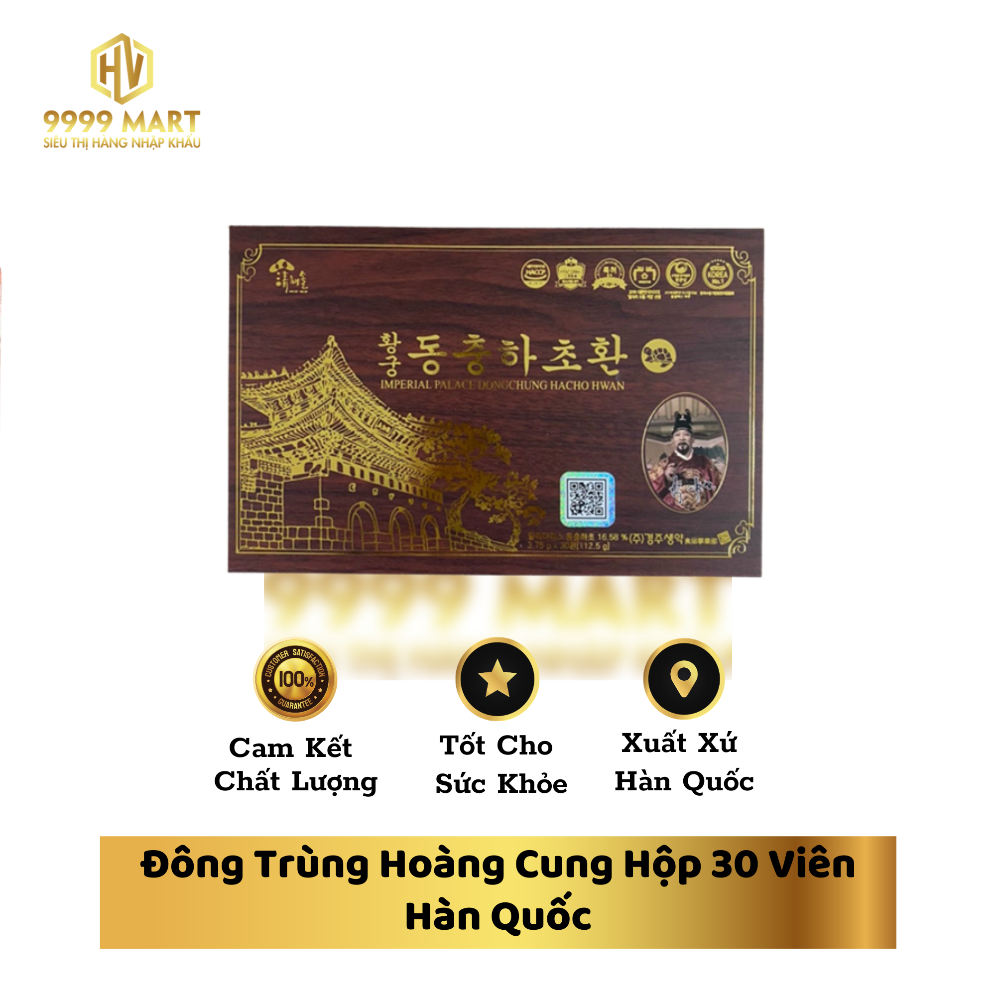 Đông Trùng Hoàng Cung Hộp 30 Viên Hàn Quốc