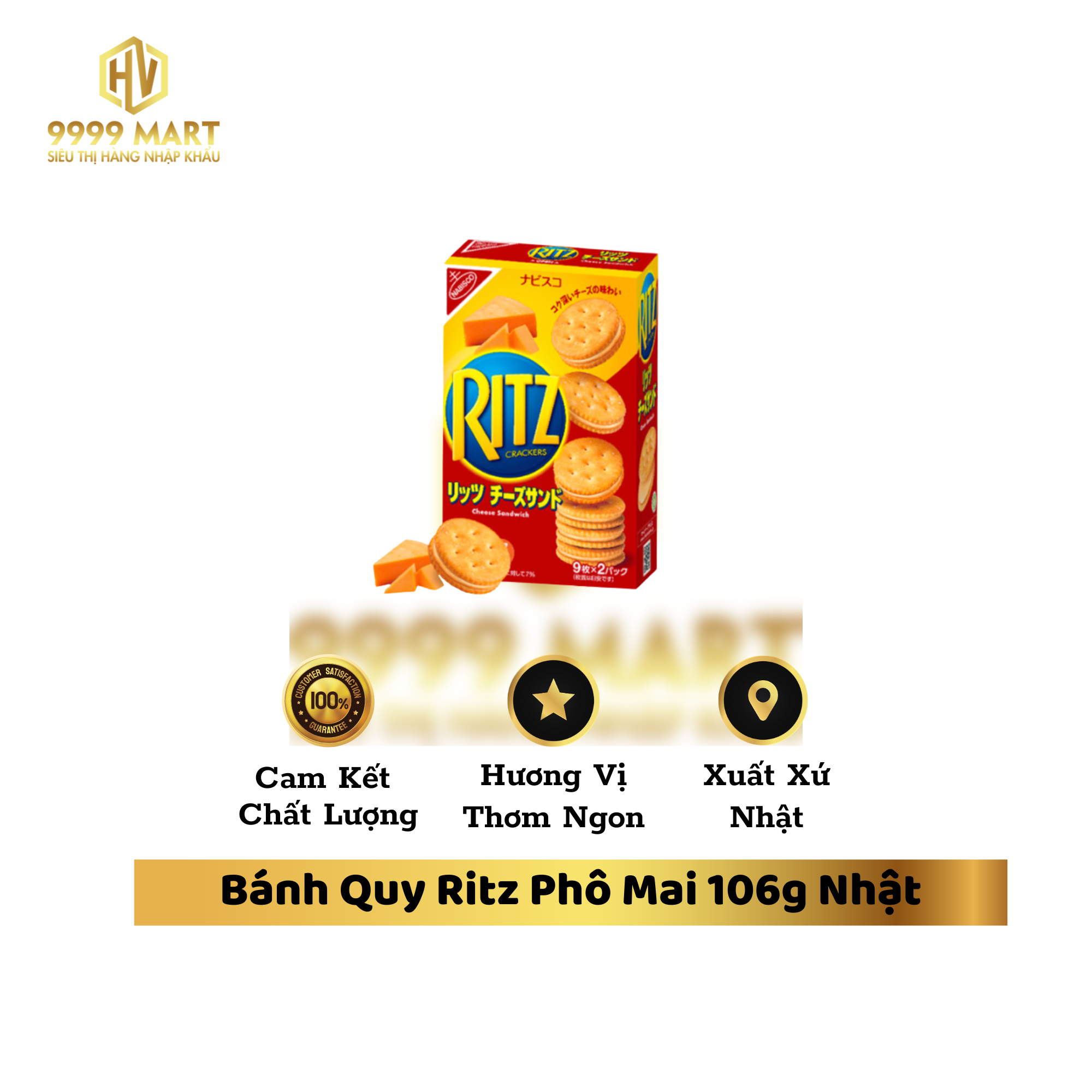 Bánh Quy Ritz Phô Mai 106g Nhật