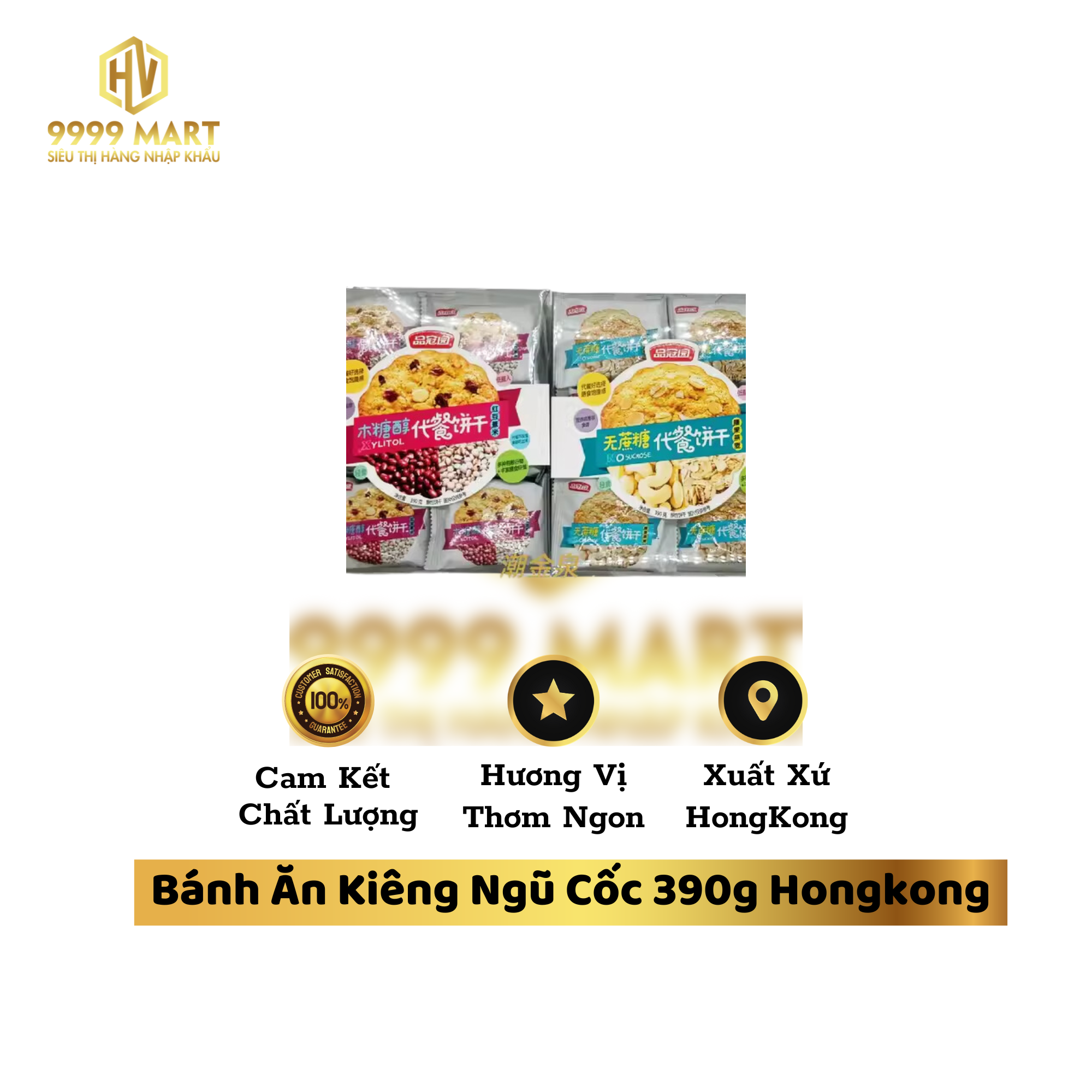 Bánh Ăn Kiêng Ngũ Cốc 390g Hongkong