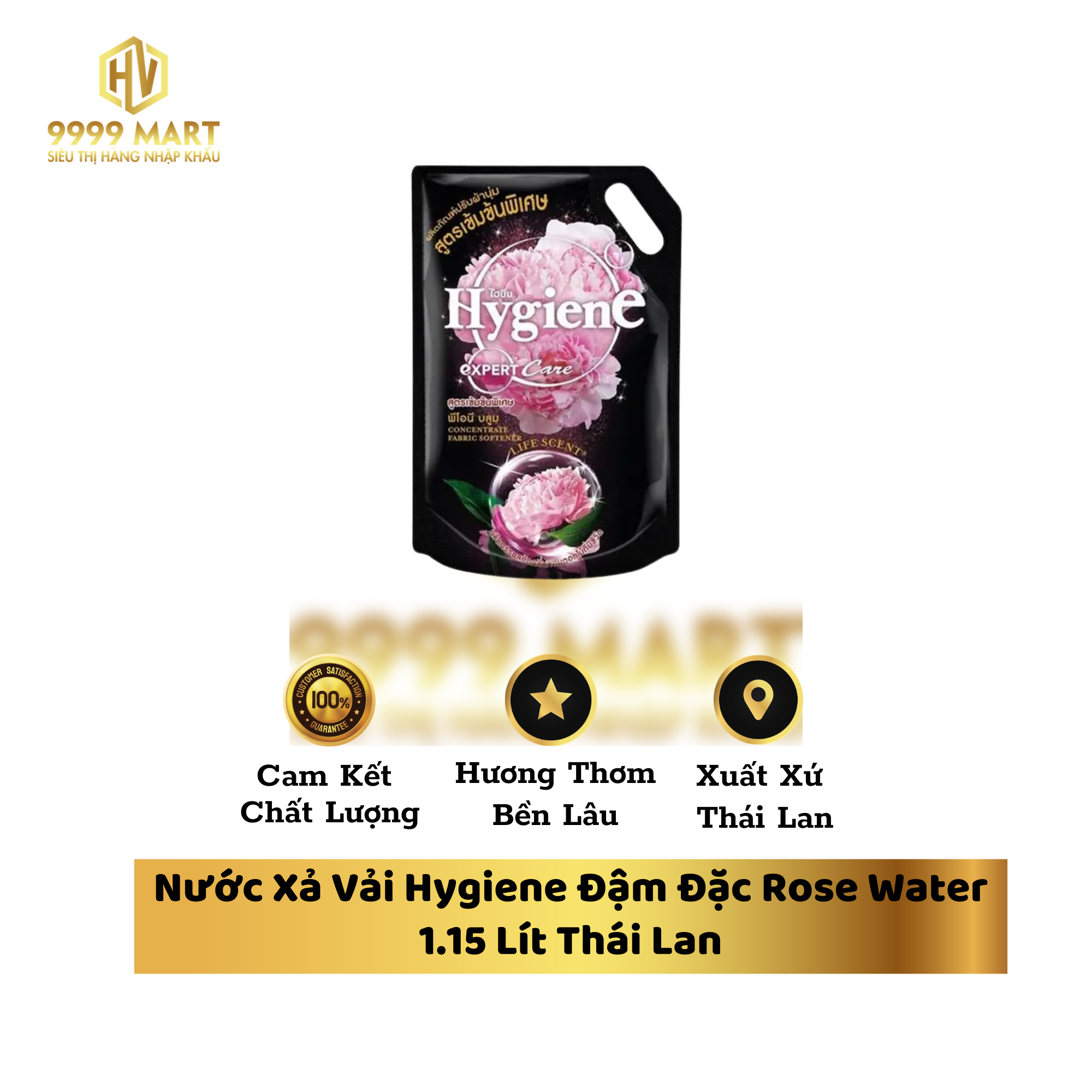 Nước Xả Vải Hygiene Đậm Đặc Rose Water 1.15 Lít Thái Lan