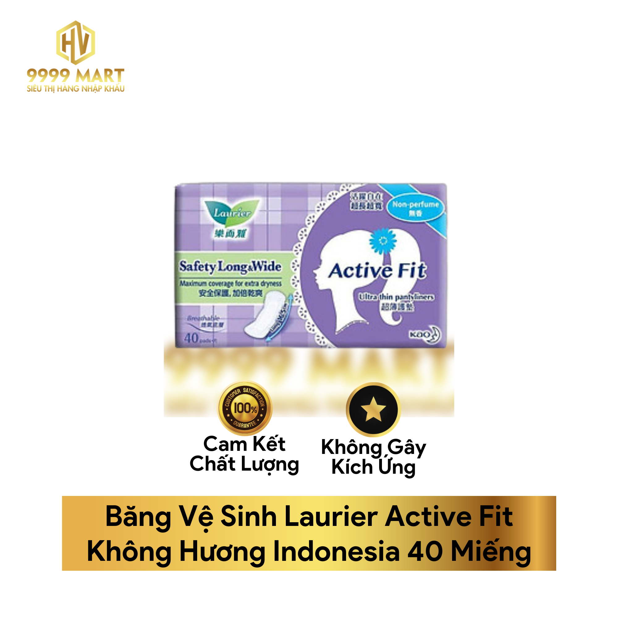 Băng Vệ Sinh Laurier Active Fit Không Hương Indonesia 40 Miếng