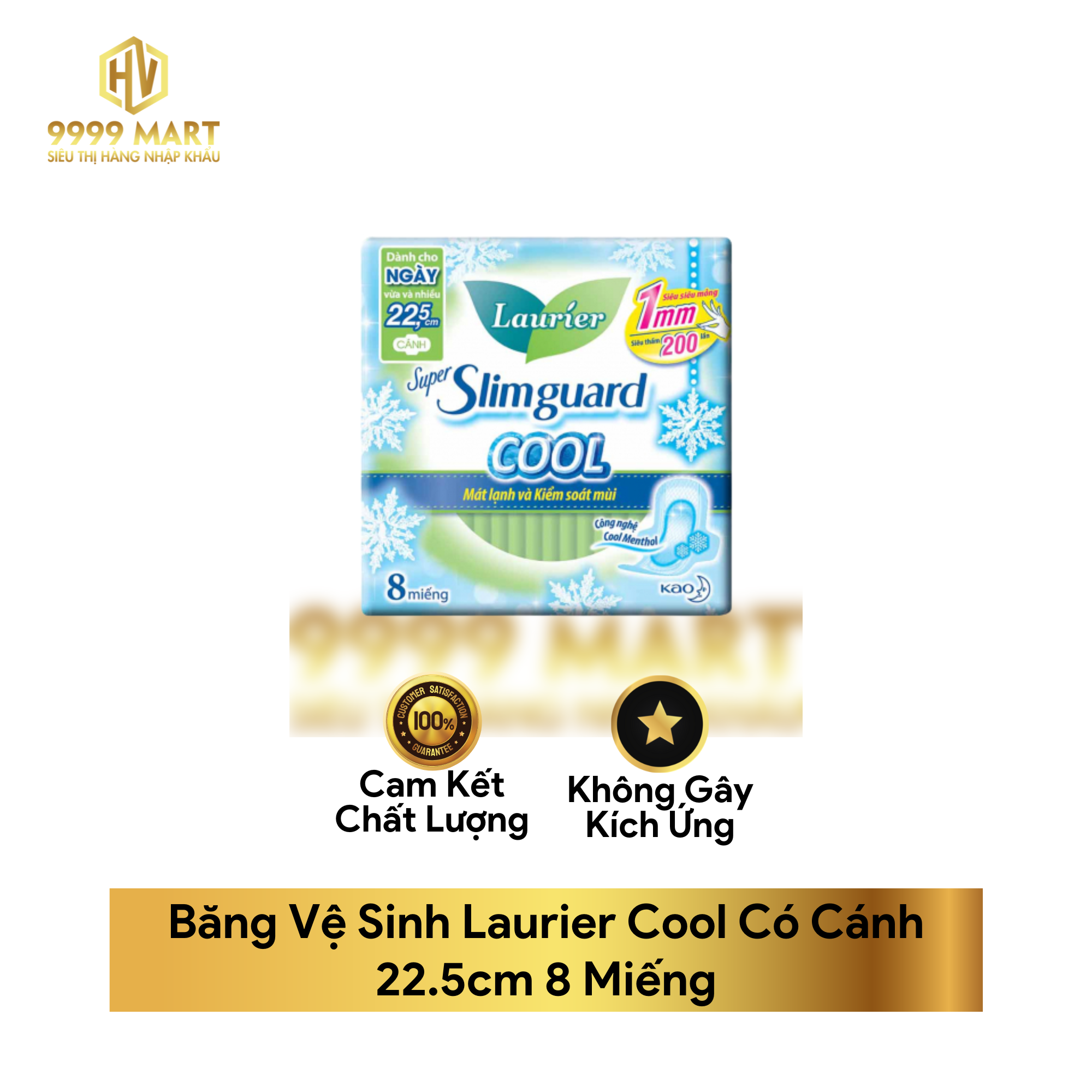 Băng Vệ Sinh Laurier Cool Có Cánh 22.5cm 8 Miếng