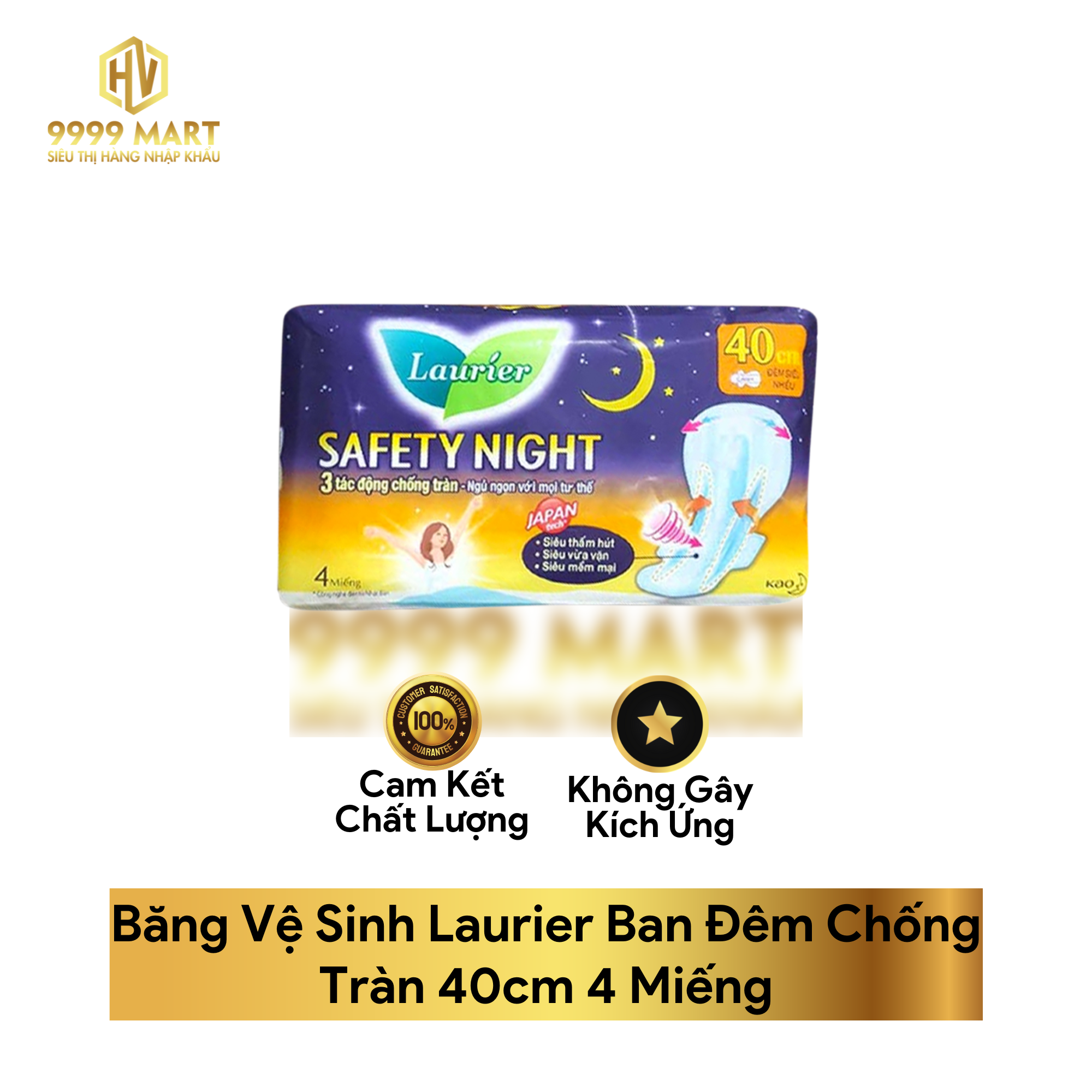 Băng Vệ Sinh Laurier Ban Đêm Chống Tràn 40cm 4 Miếng