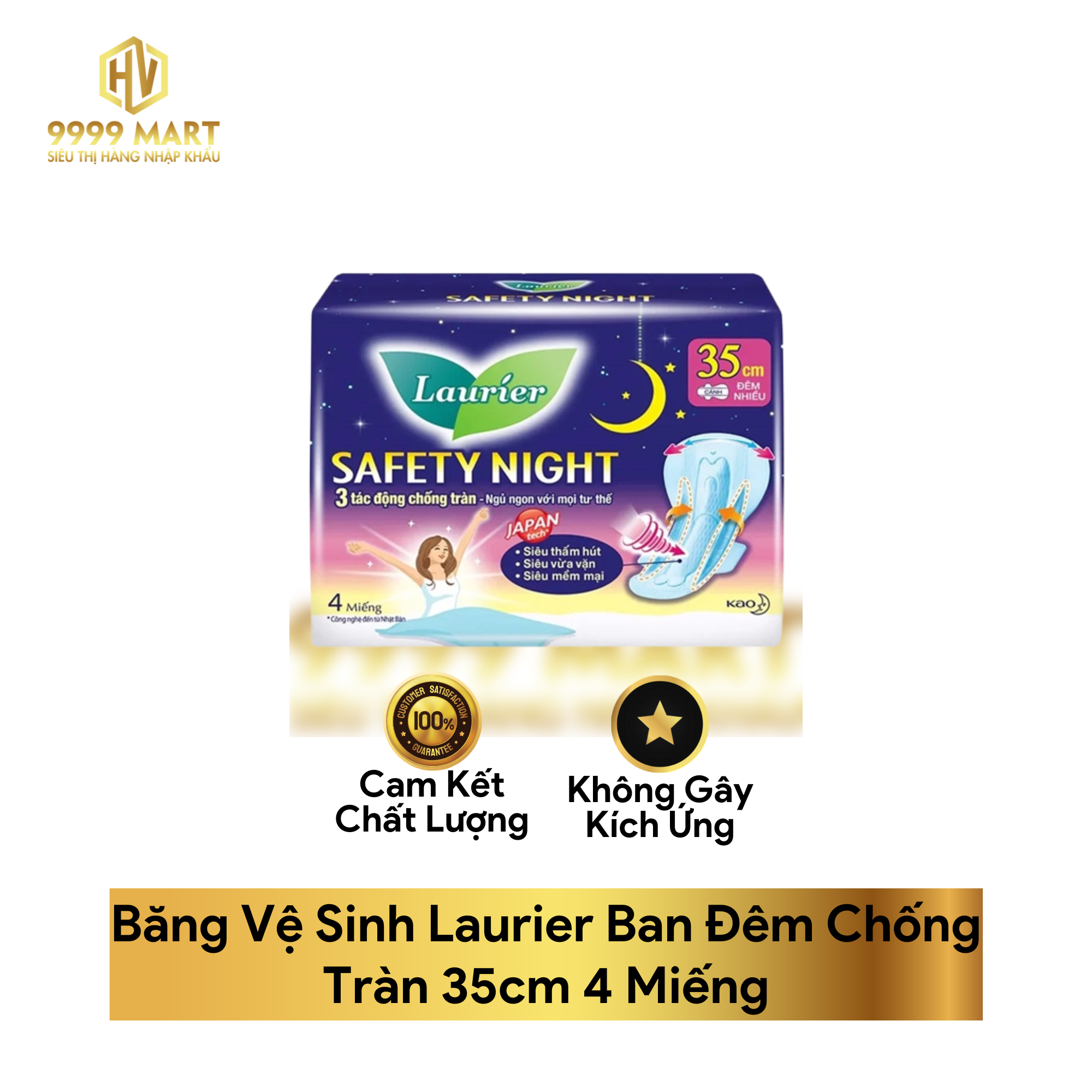 Băng Vệ Sinh Laurier Ban Đêm Chống Tràn 35cm 4 Miếng