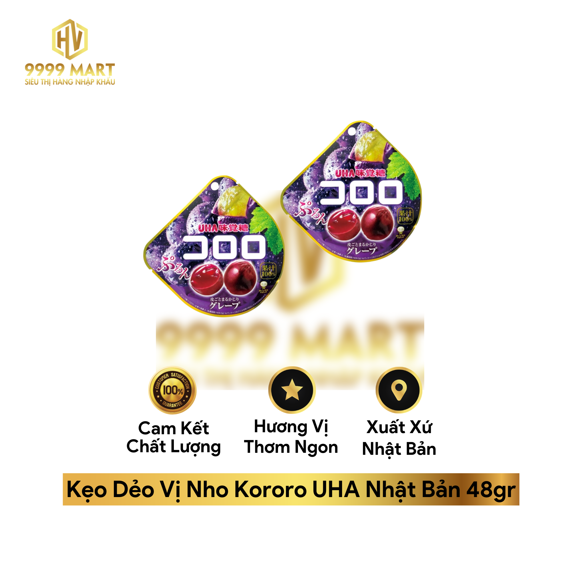 Kẹo Dẻo Vị Nho Kororo UHA Nhật Bản 48gr