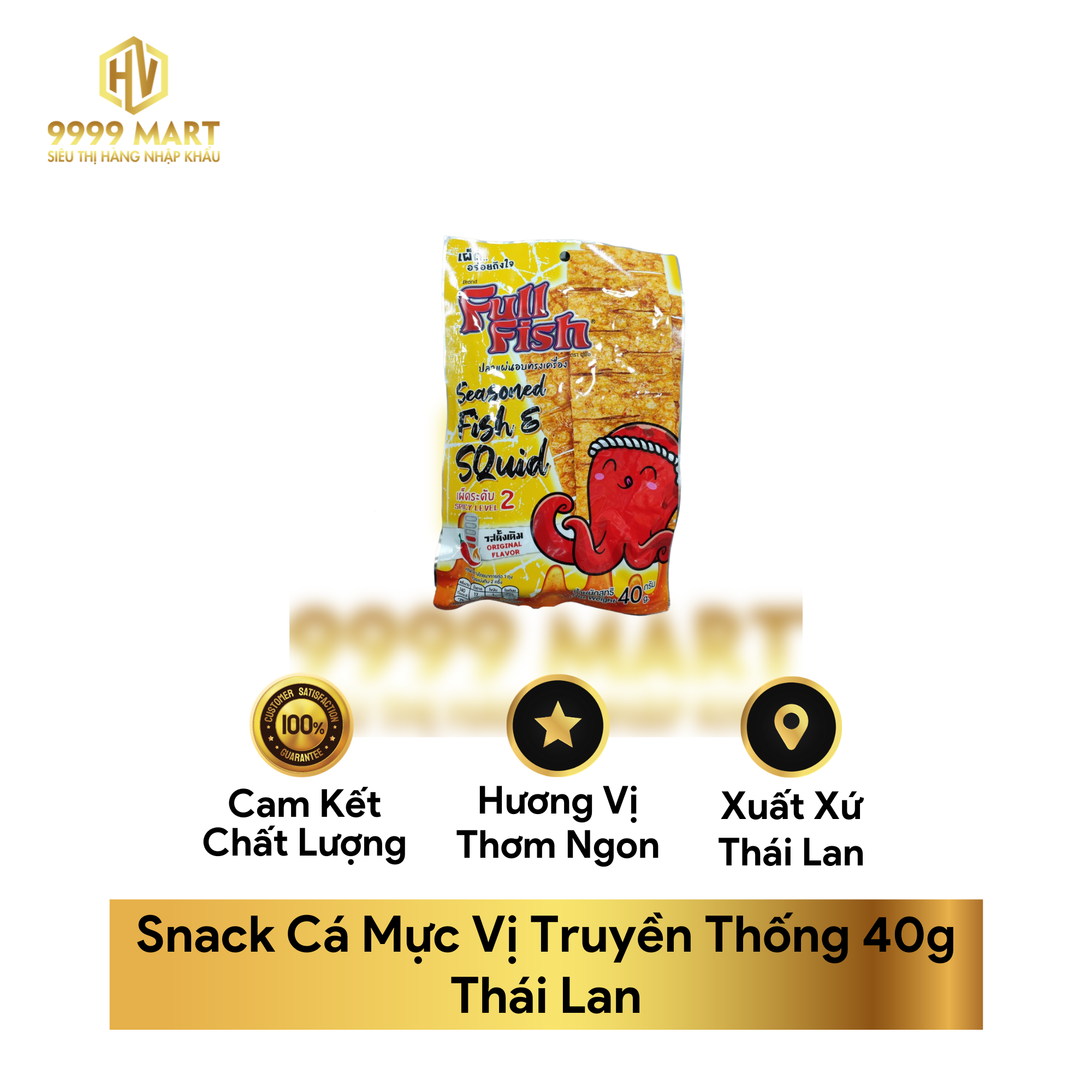 Snack Cá Mực Vị Truyền Thống 40g Thái Lan