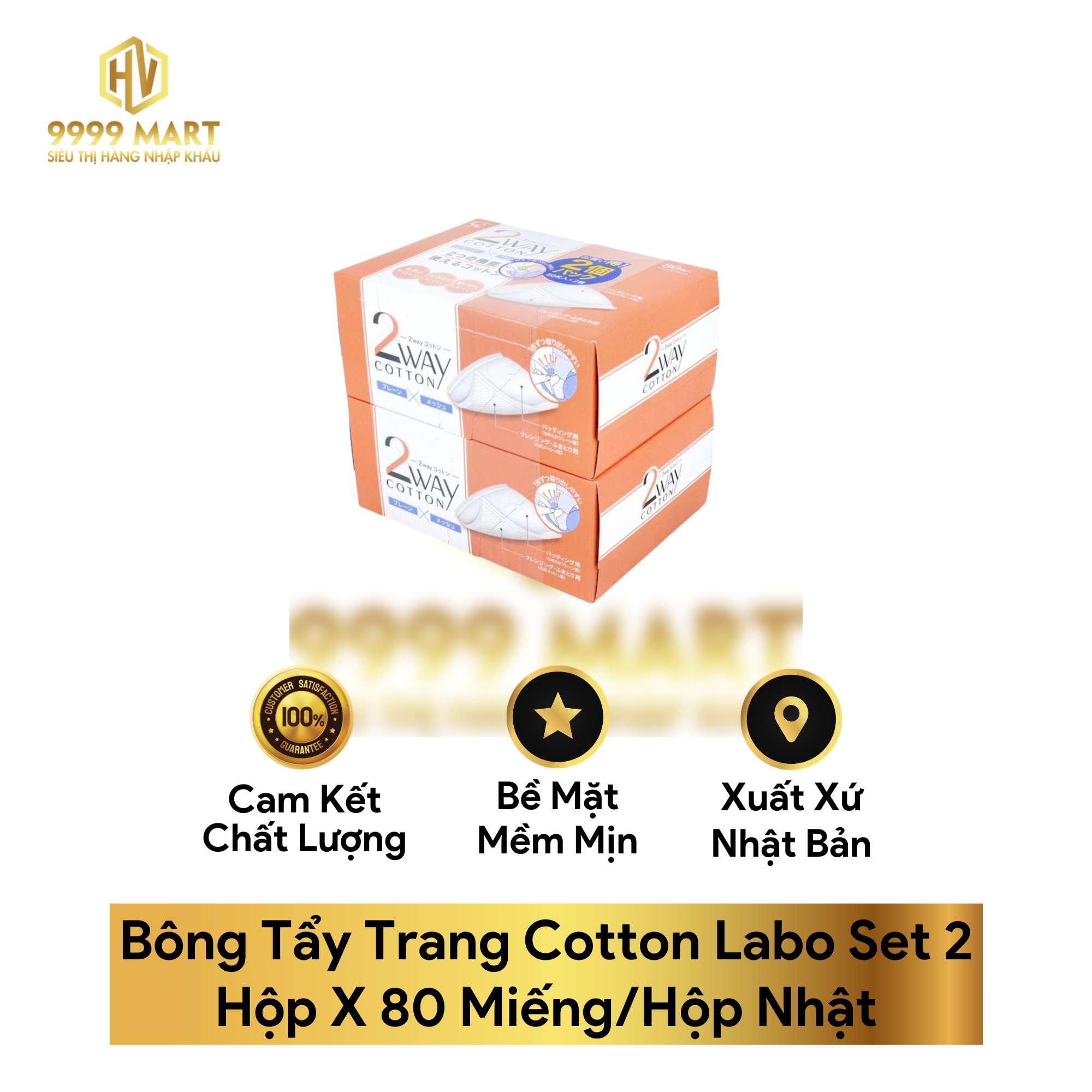 Bông Tẩy Trang Cotton Labo Set 2 Hộp X 80 Miếng/Hộp Nhật