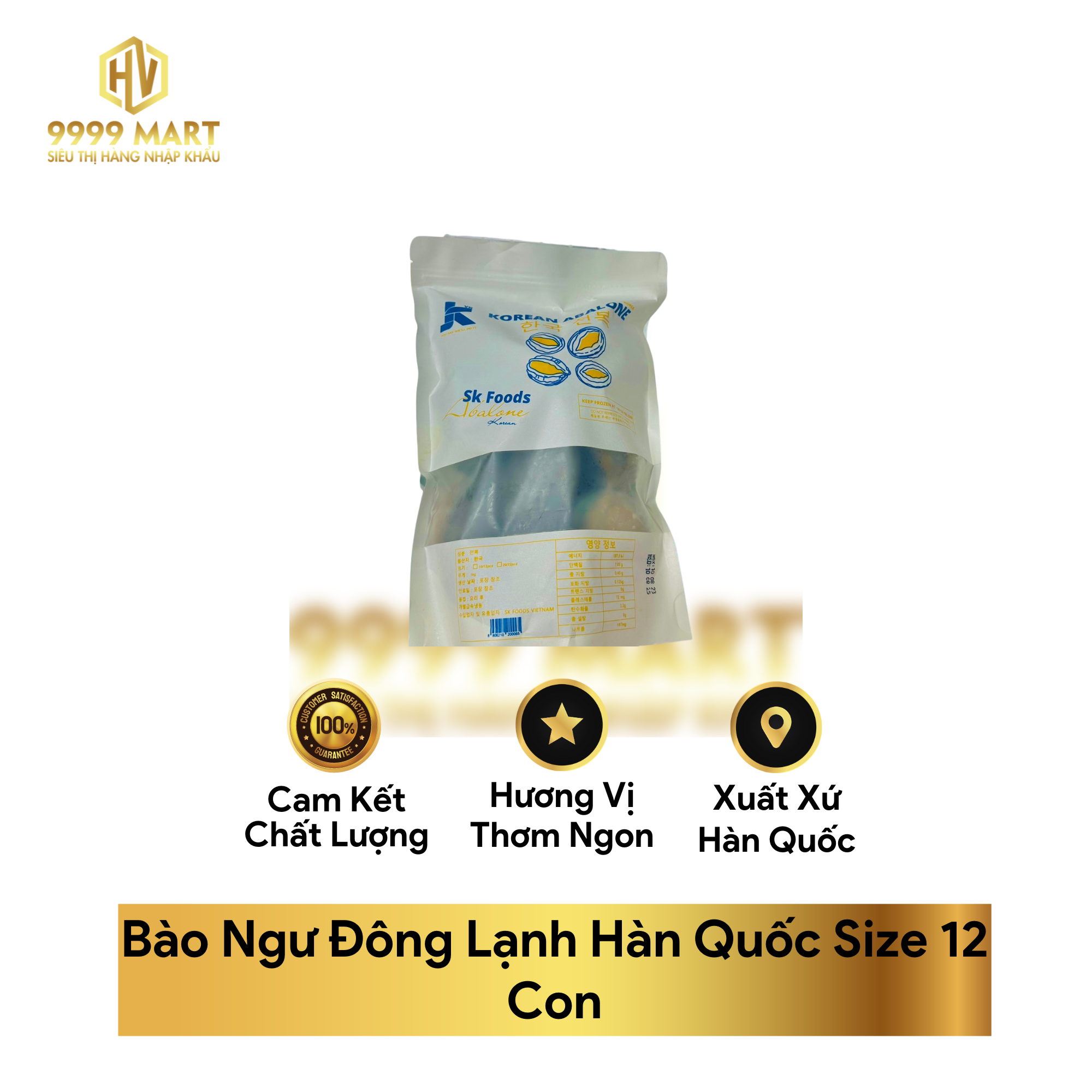Bào Ngư Đông Lạnh Hàn Quốc Size 12 Con