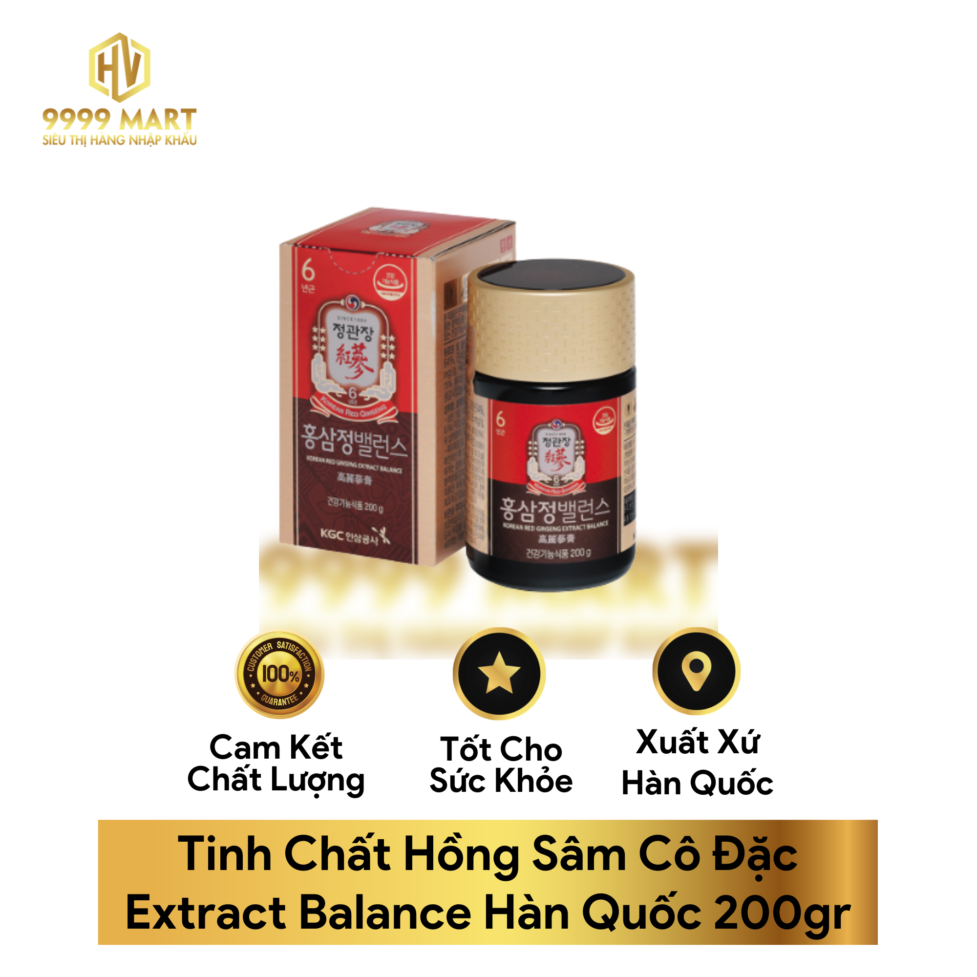 Tinh Chất Hồng Sâm Cô Đặc Extract Balance Hàn Quốc 200gr