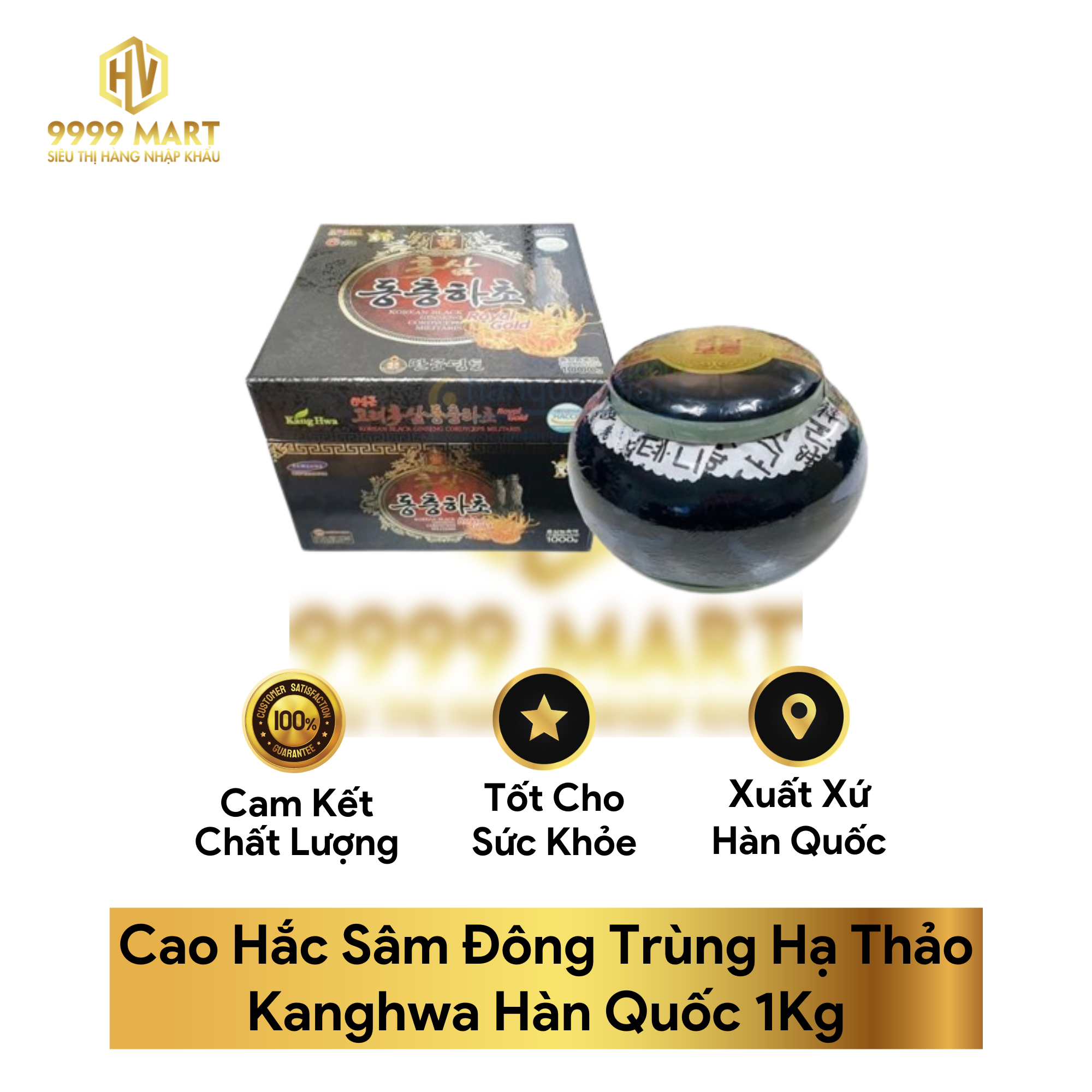 Cao Hắc Sâm Đông Trùng Hạ Thảo Kanghwa Hàn Quốc 1Kg