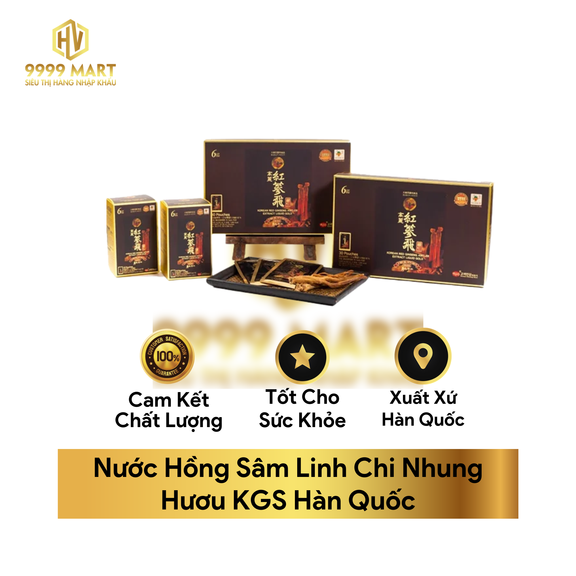 Nước Hồng Sâm Linh Chi Nhung Hươu KGS Hàn Quốc