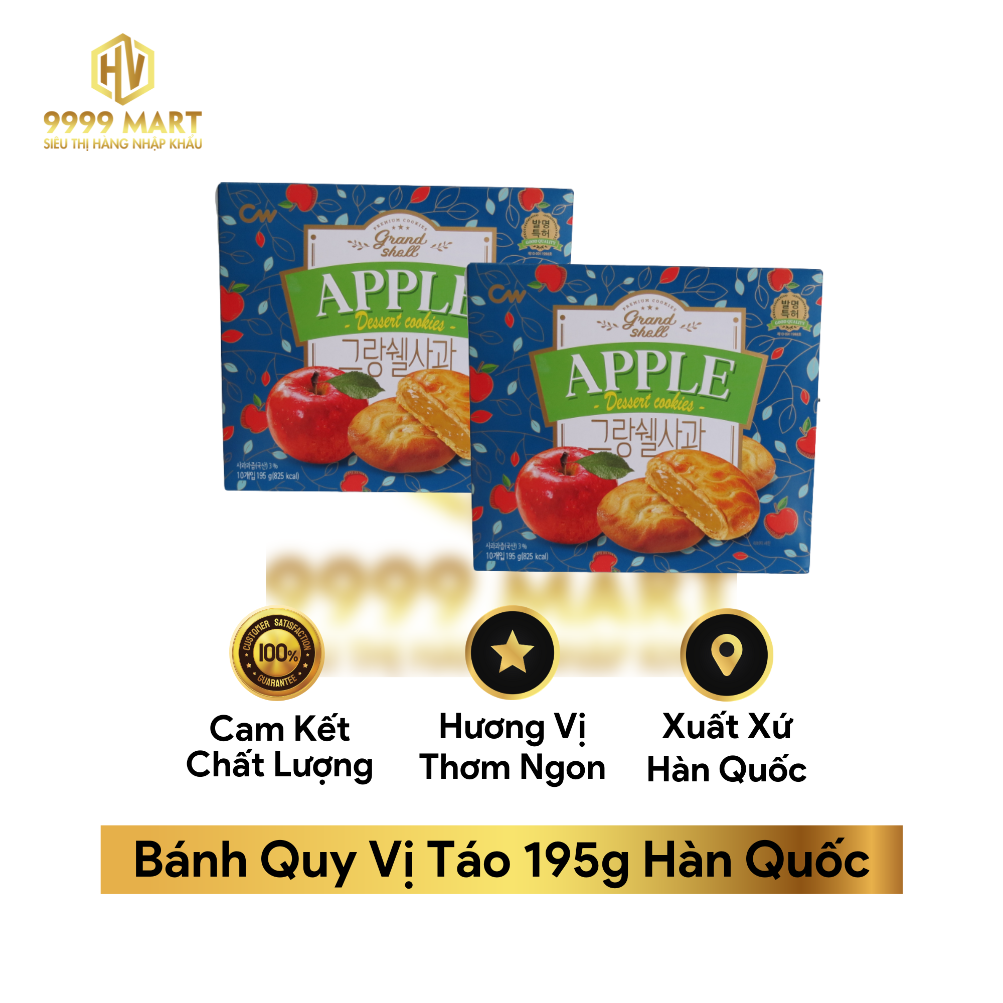 Bánh Quy Vị Táo 195g Hàn Quốc