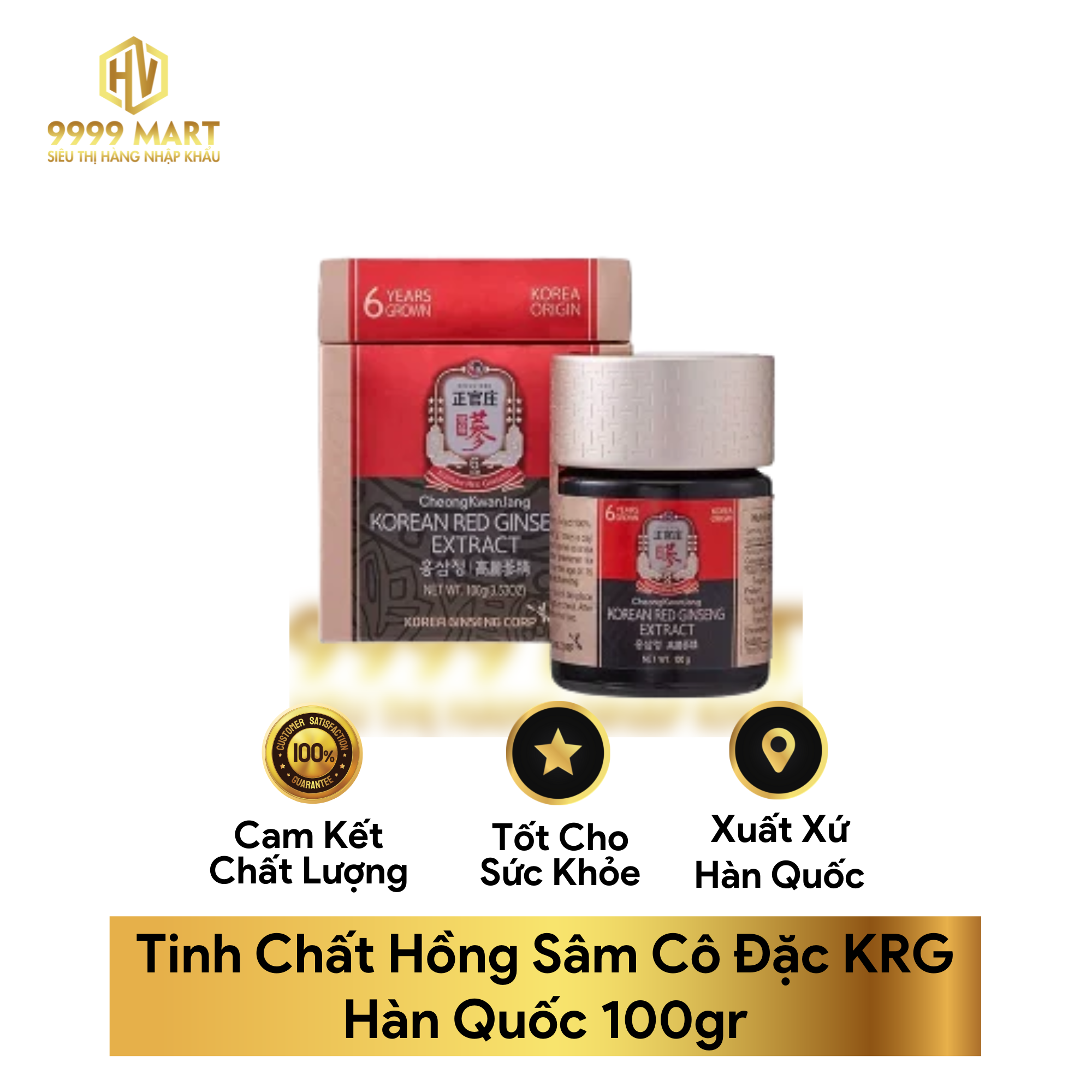 Tinh Chất Hồng Sâm Cô Đặc KRG Hàn Quốc 100gr