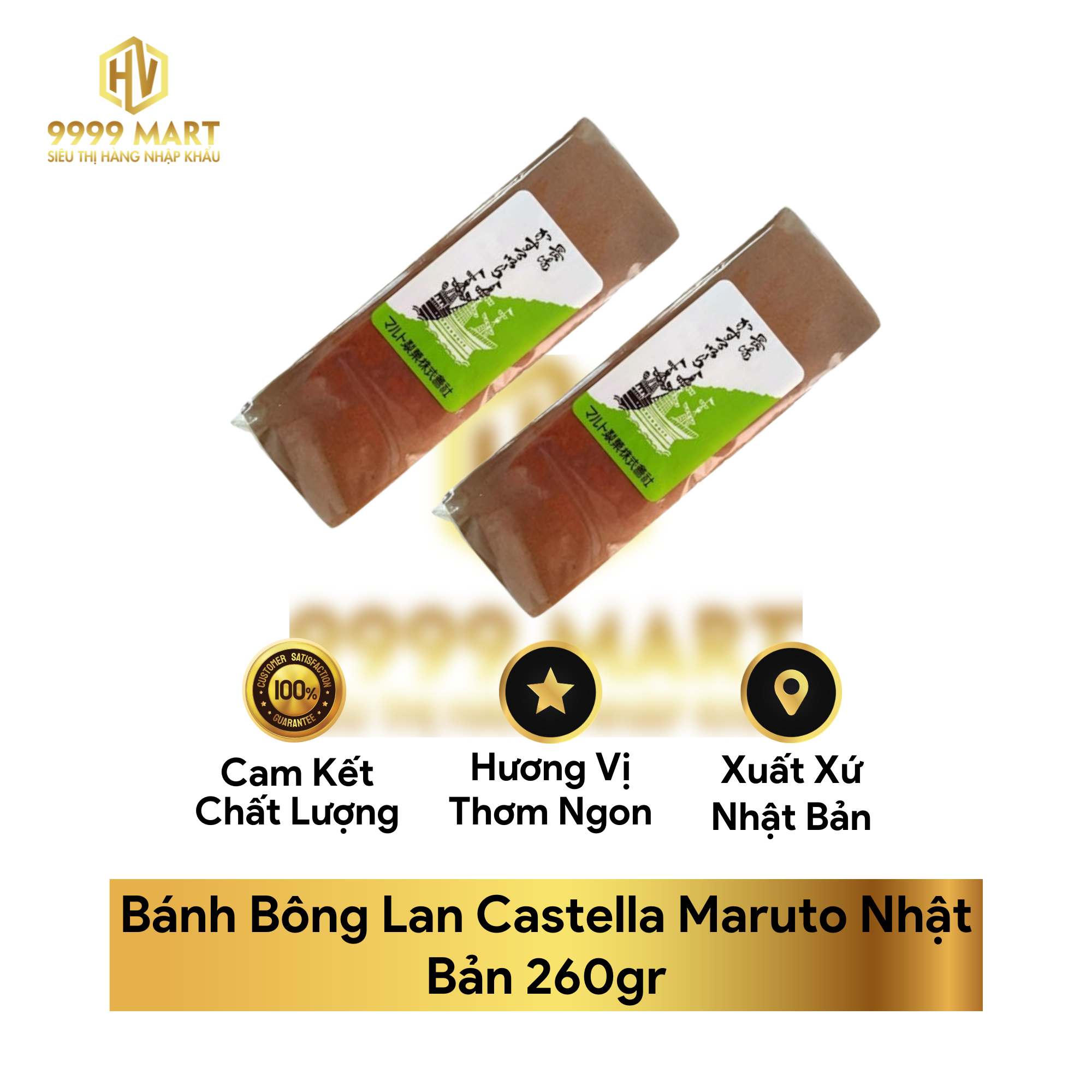 Bánh Bông Lan Castella Maruto Nhật Bản 260gr