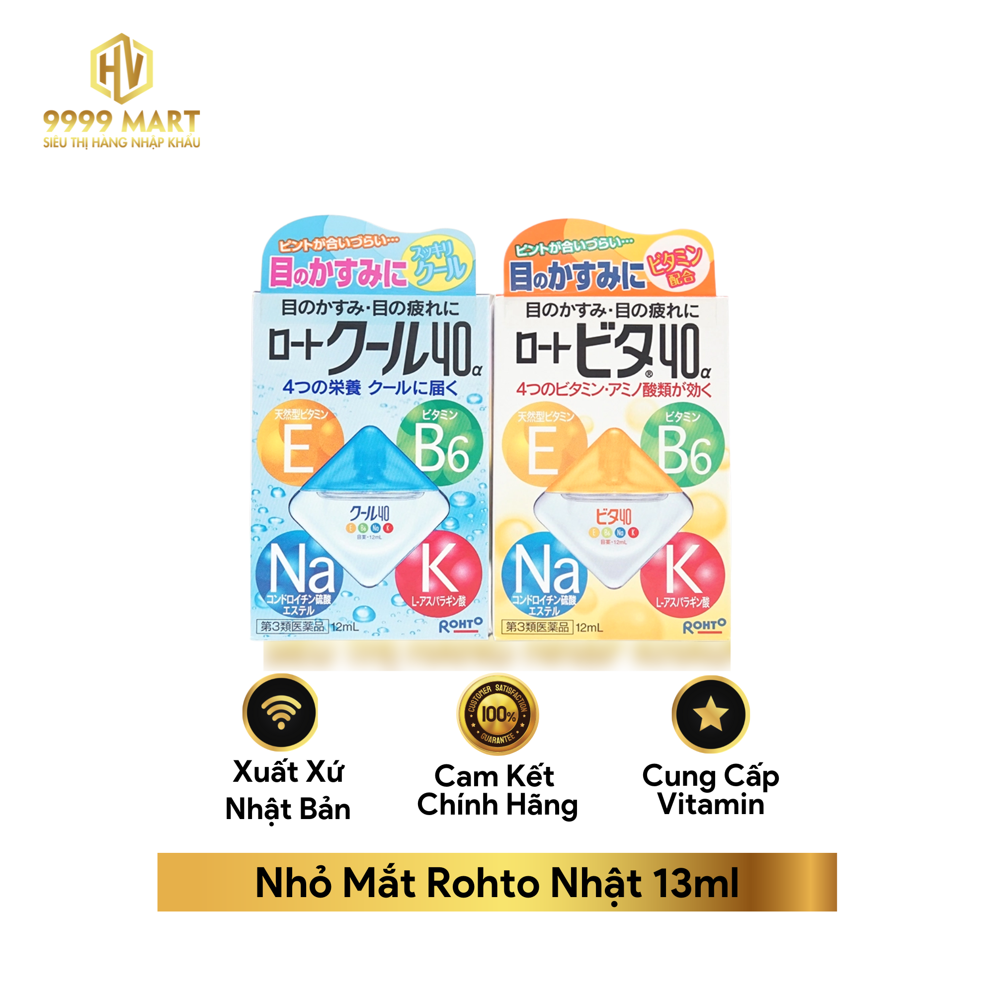 Thuốc Nhỏ Mắt Rohto Nhật 13ml