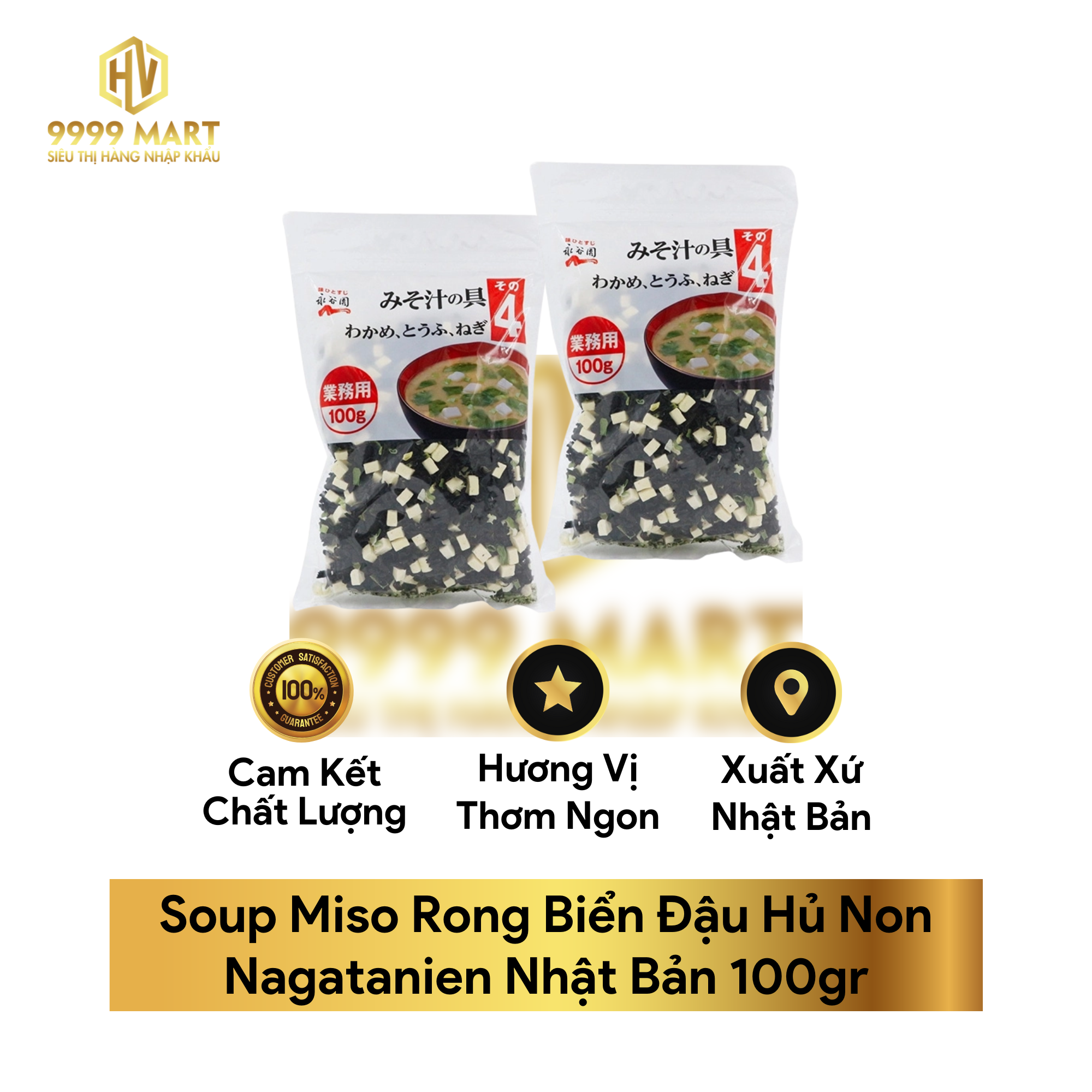 Soup Miso Rong Biển Đậu Hủ Non Nagatanien Nhật Bản 100gr