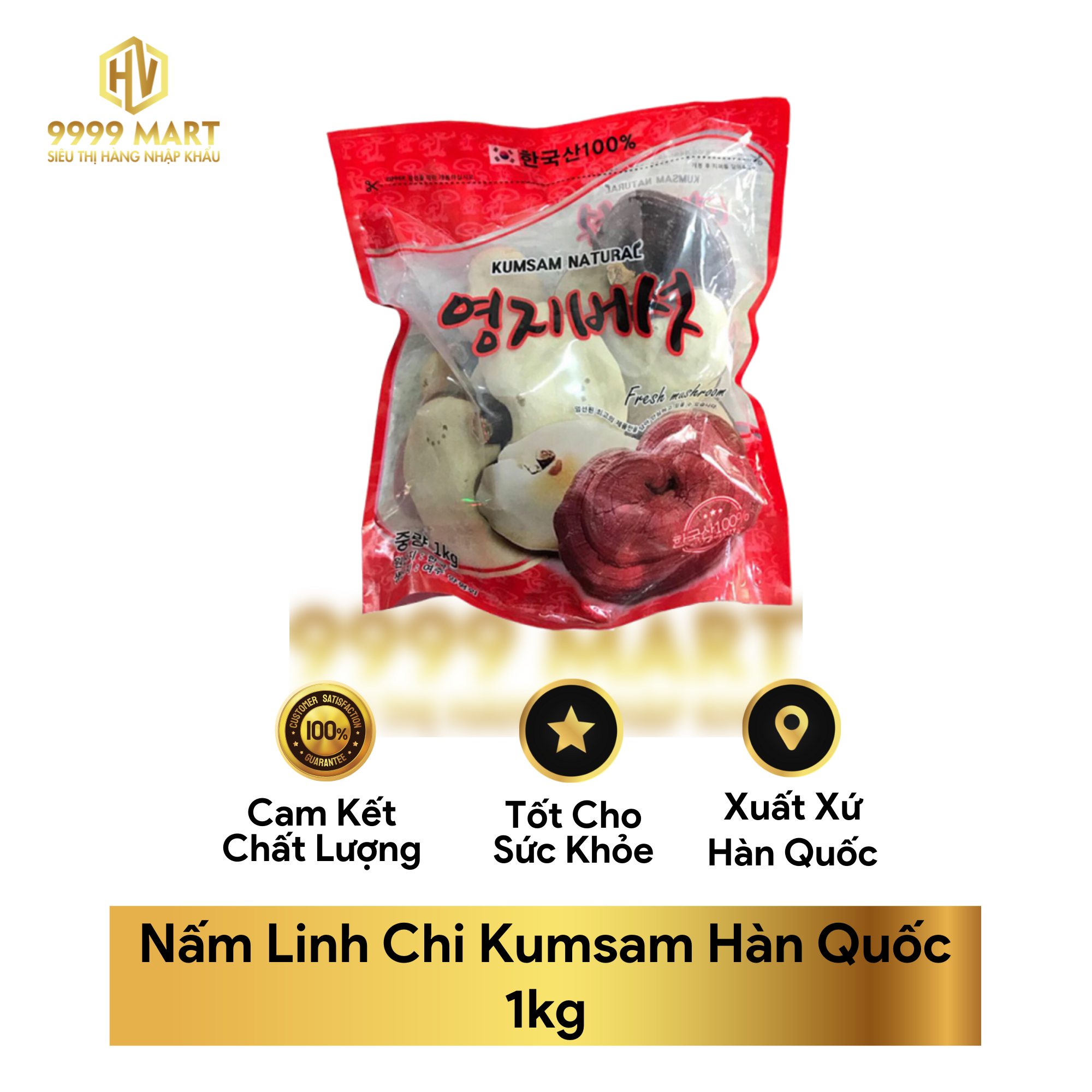 Nấm Linh Chi Kumsam Hàn Quốc 1kg